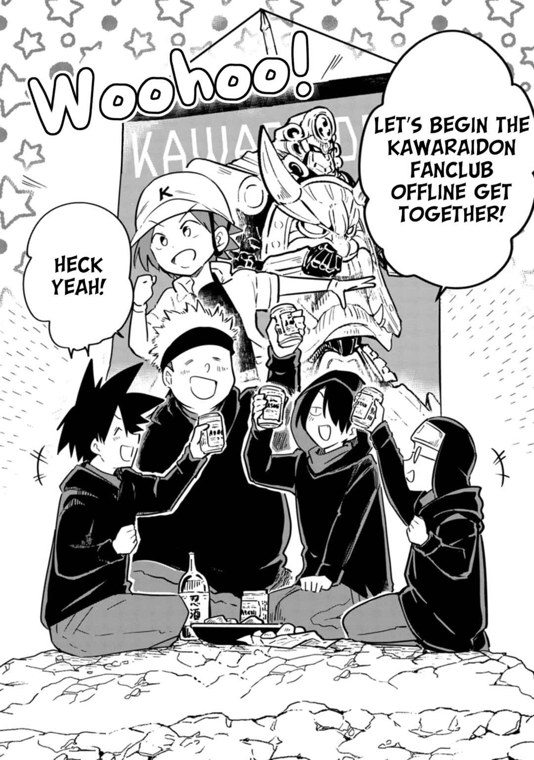 Page 2 Chapter 16 Oshinobi Dousei