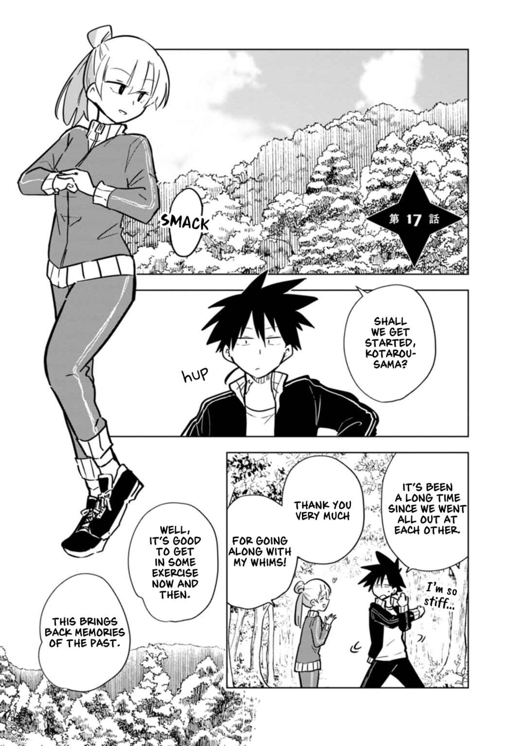 Page 4 Chapter 17 Oshinobi Dousei