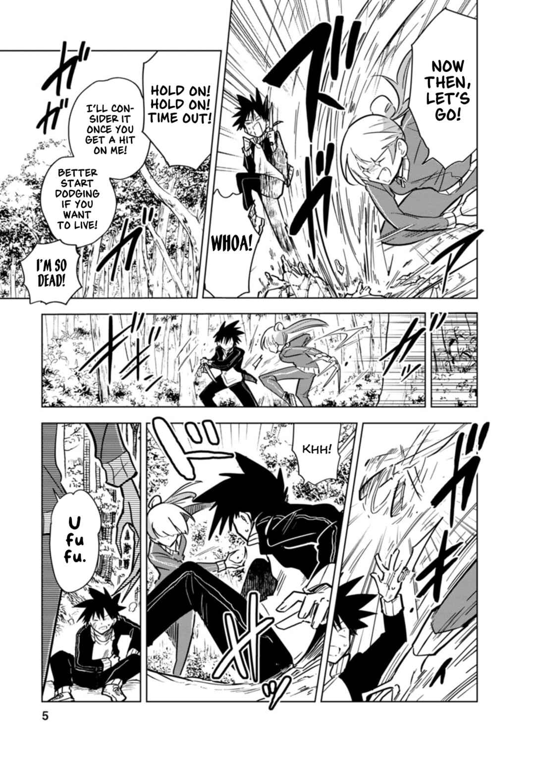 Page 6 Chapter 17 Oshinobi Dousei