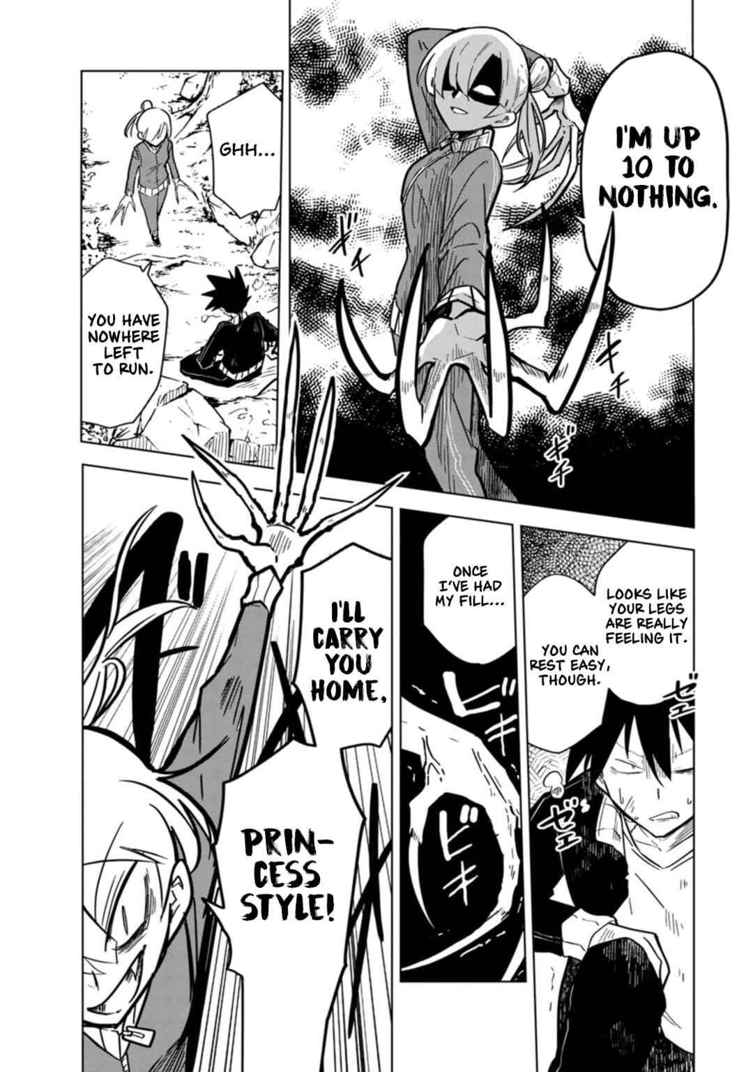 Page 7 Chapter 17 Oshinobi Dousei
