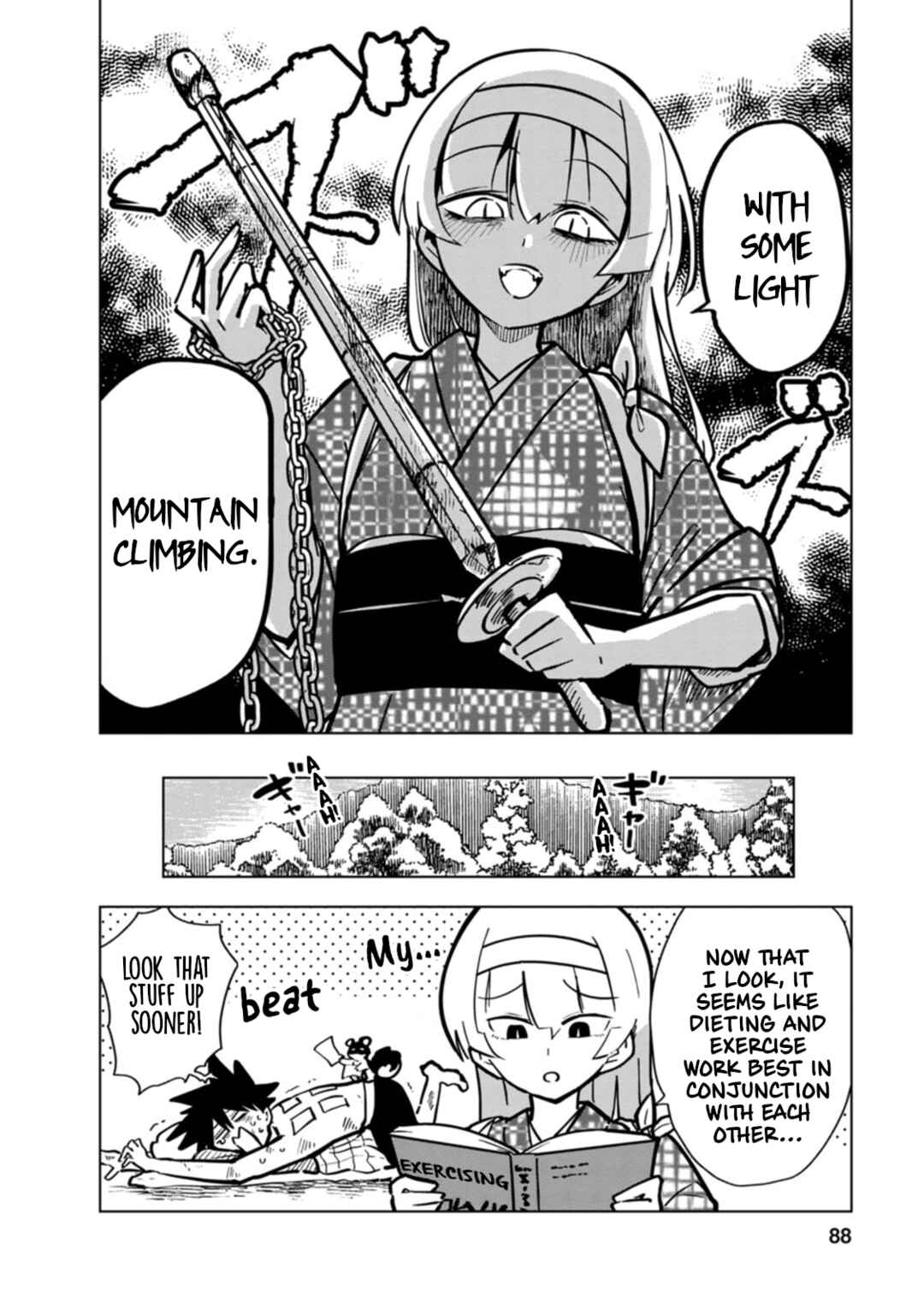 Page 12 Chapter 9 Oshinobi Dousei