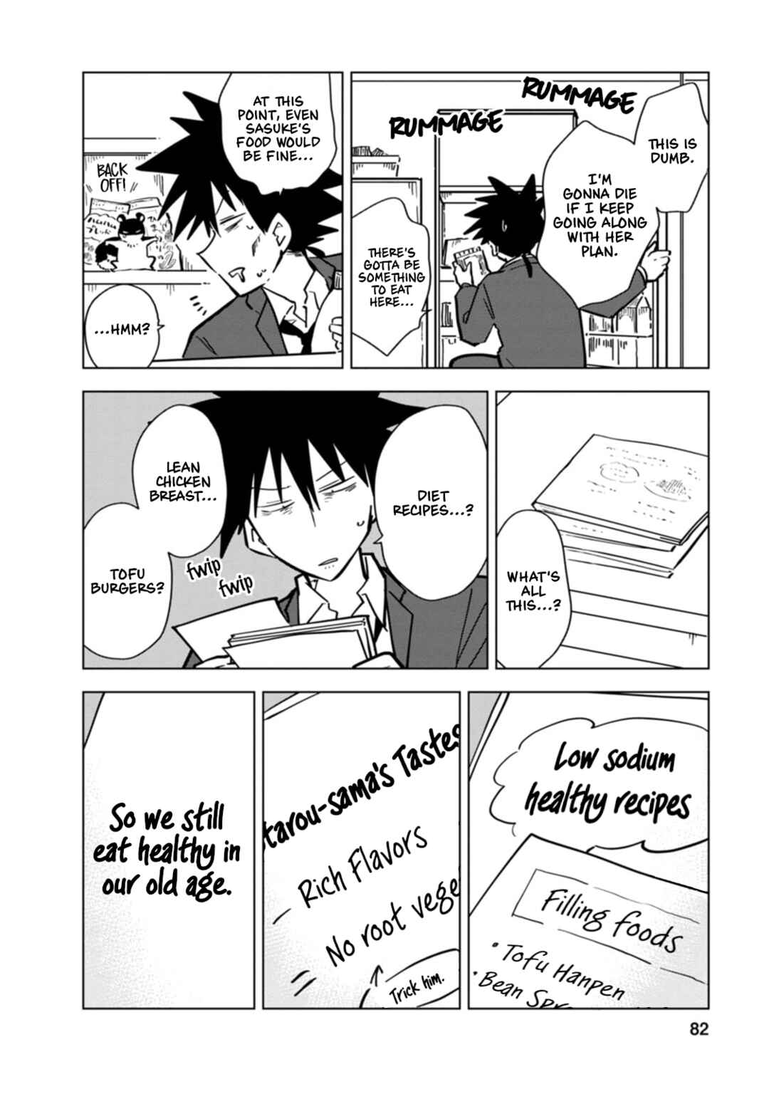 Page 6 Chapter 9 Oshinobi Dousei