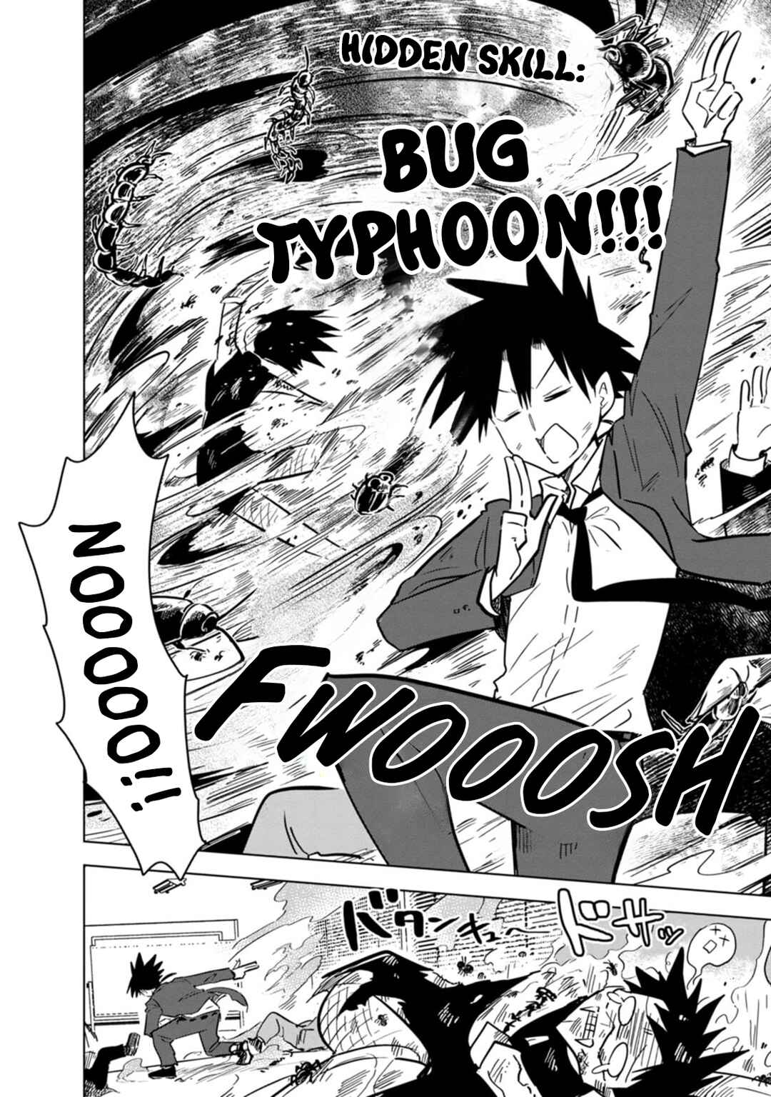 Page 20 Chapter 28 Oshinobi Dousei