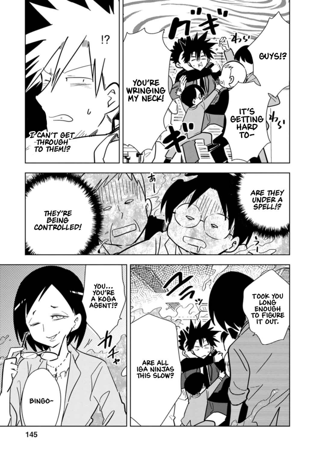 Page 3 Chapter 28 Oshinobi Dousei