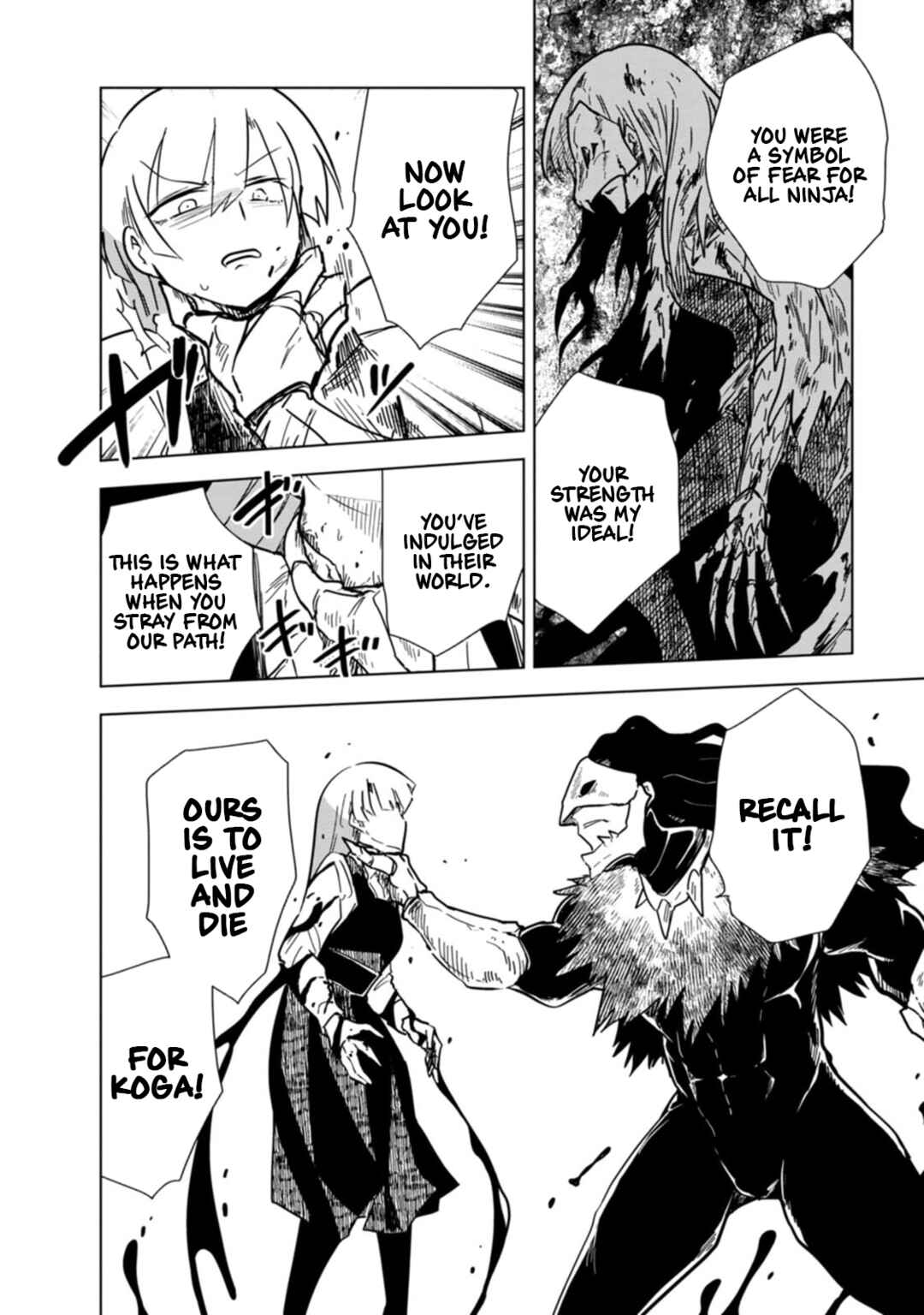 Page 8 Chapter 28 Oshinobi Dousei