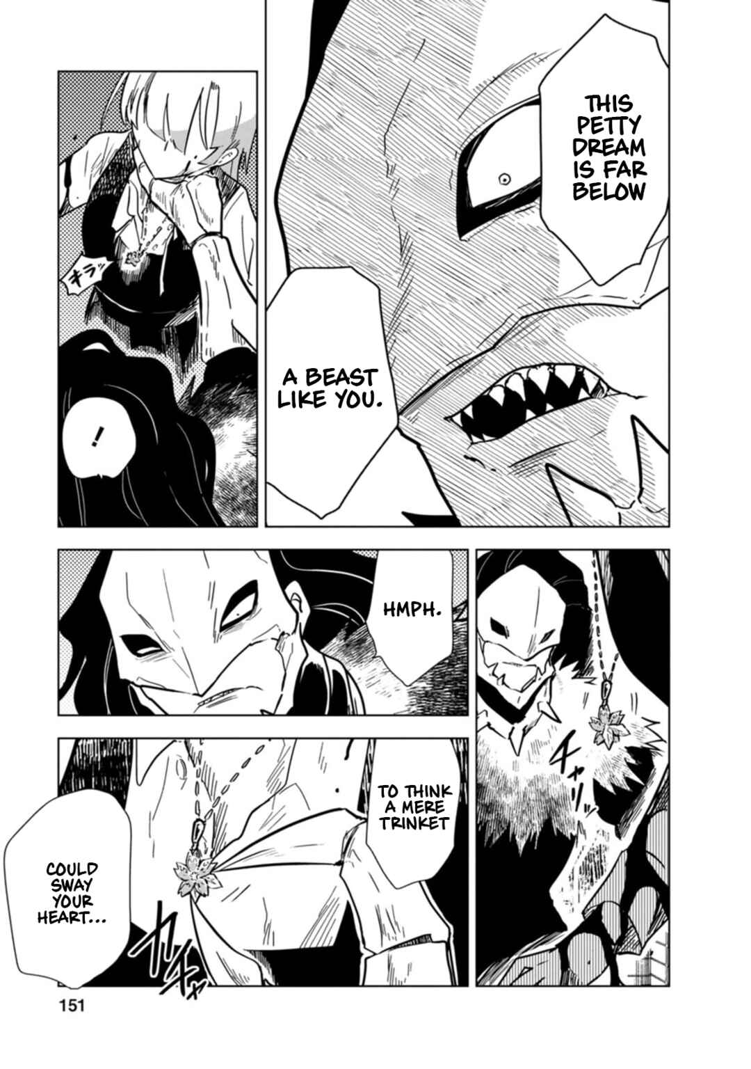 Page 9 Chapter 28 Oshinobi Dousei