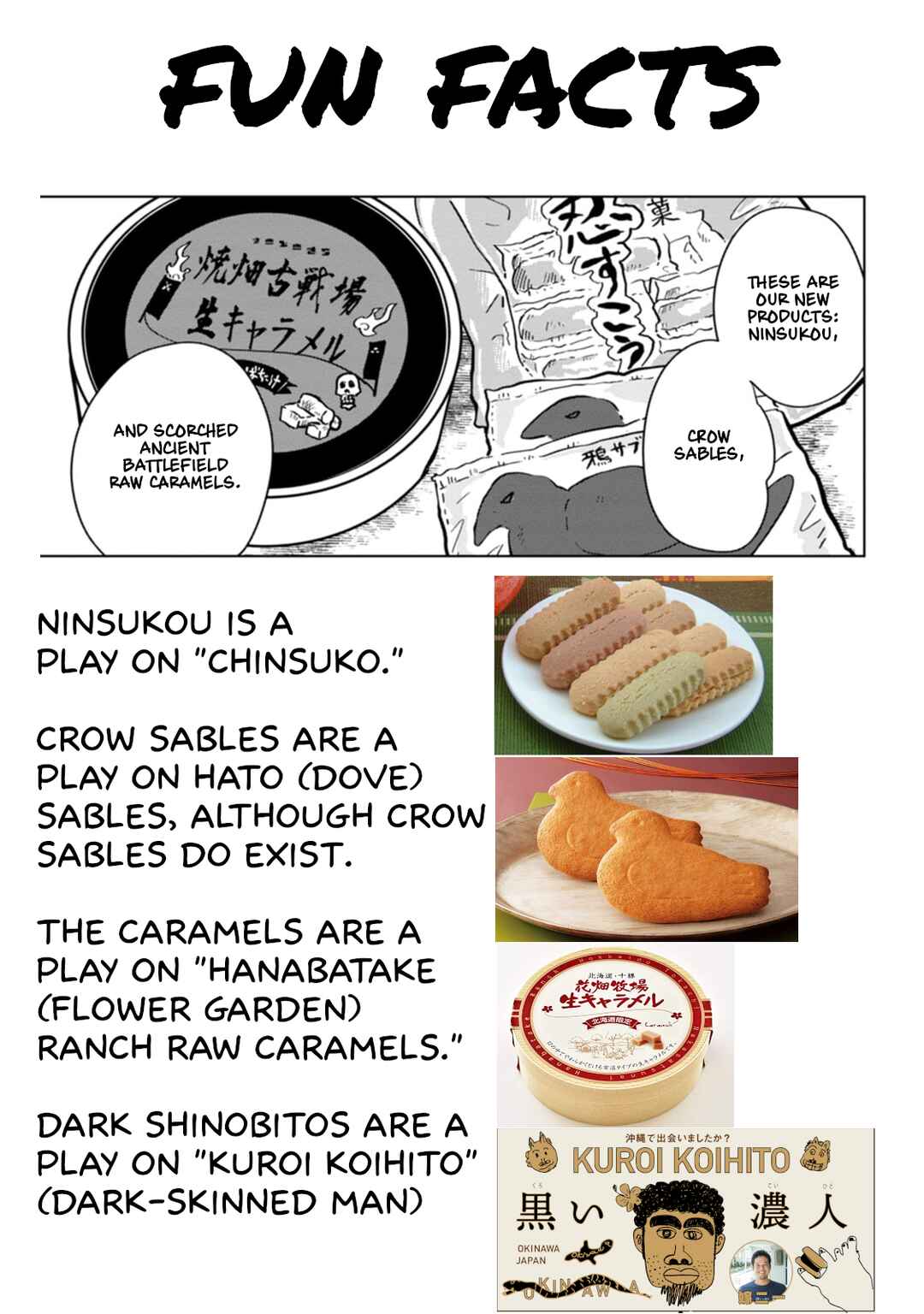 Page 12 Chapter 7 Oshinobi Dousei