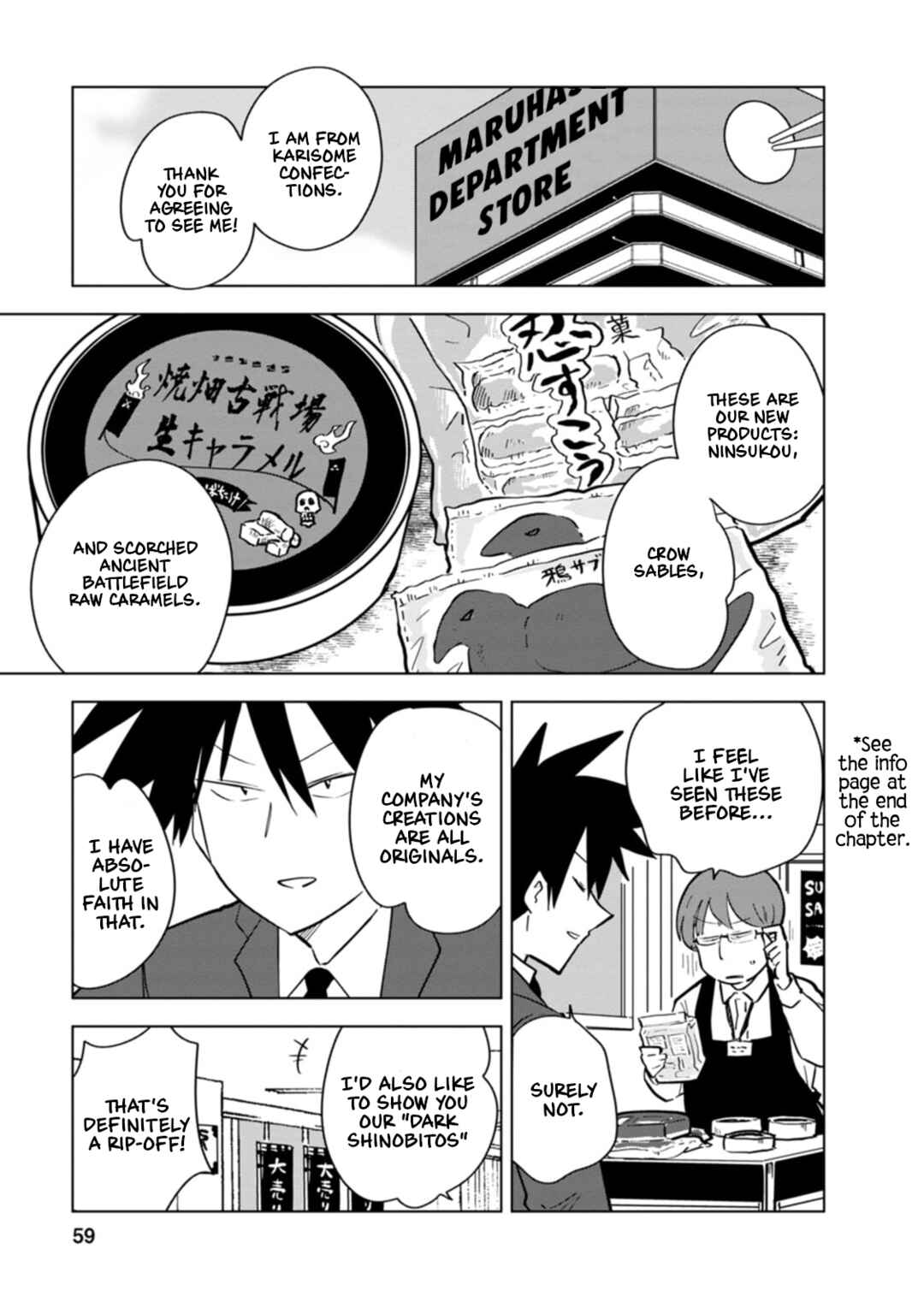 Page 3 Chapter 7 Oshinobi Dousei