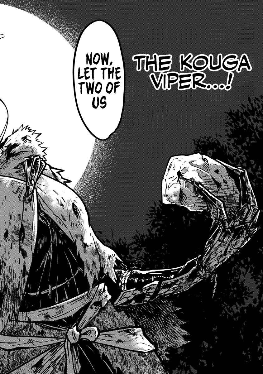 Page 2 Chapter 3 Oshinobi Dousei