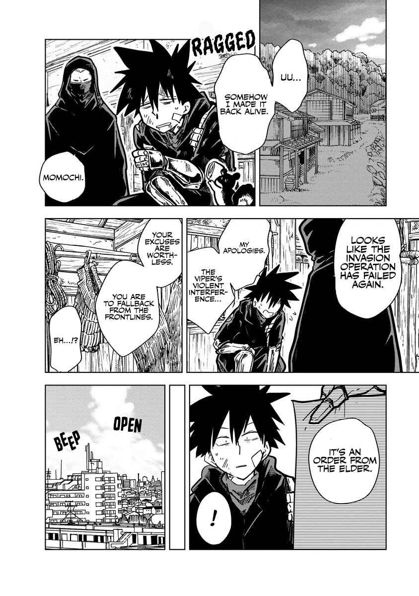 Page 5 Chapter 3 Oshinobi Dousei
