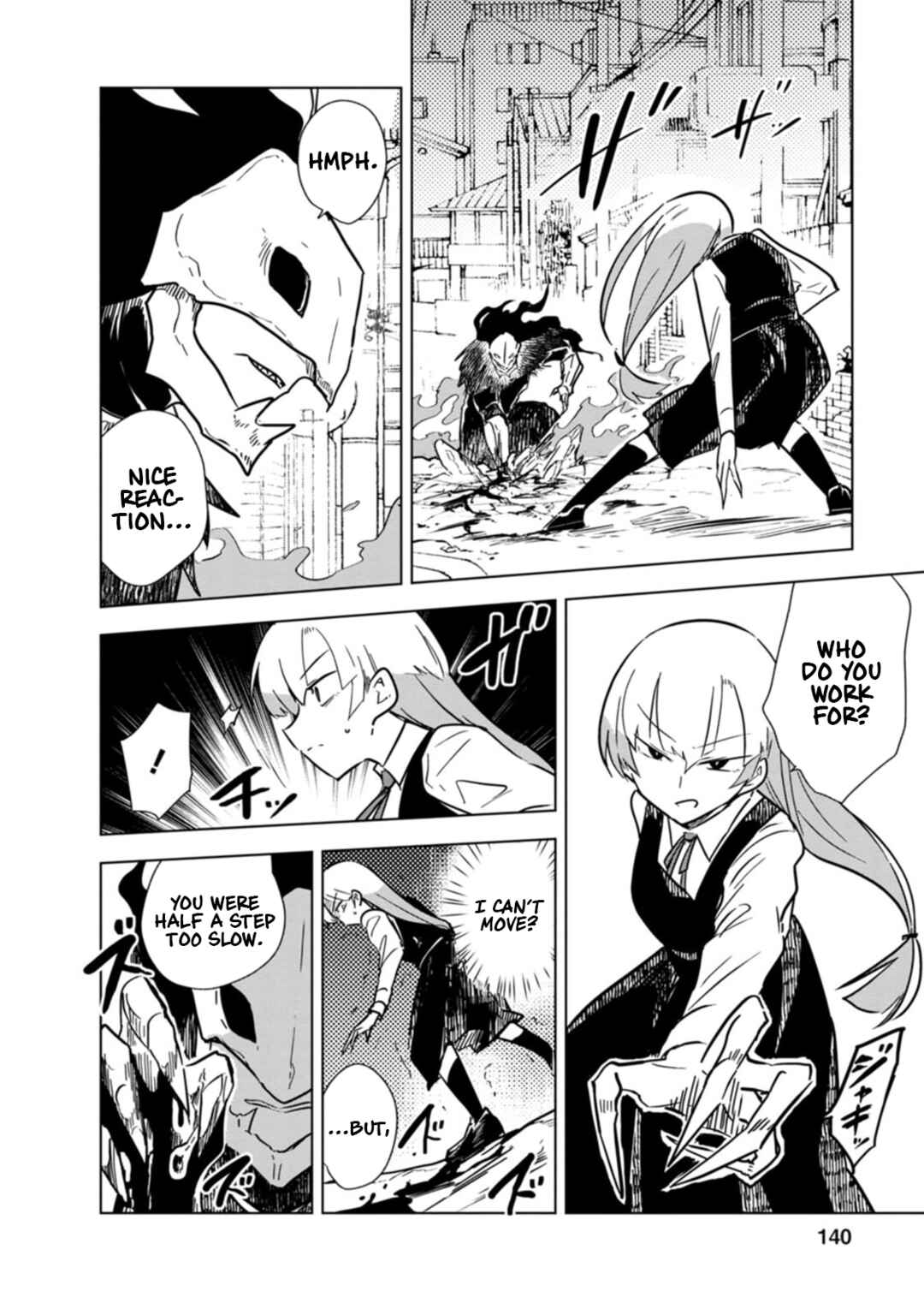 Page 14 Chapter 27 Oshinobi Dousei