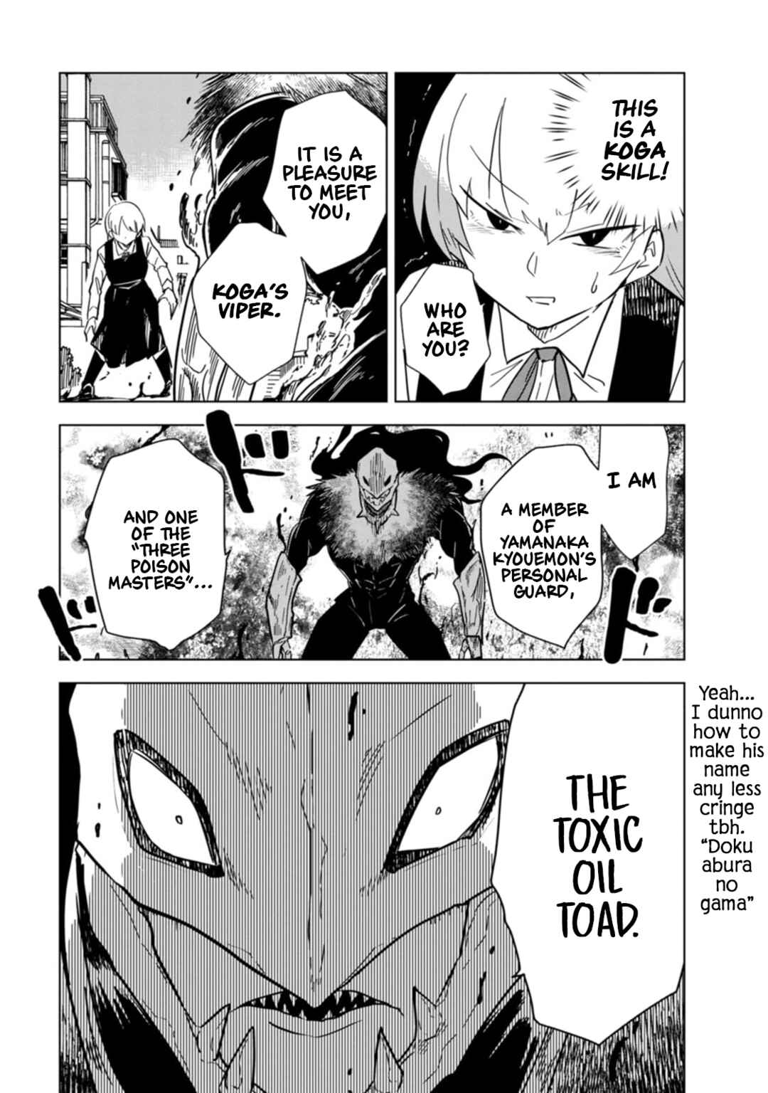 Page 15 Chapter 27 Oshinobi Dousei