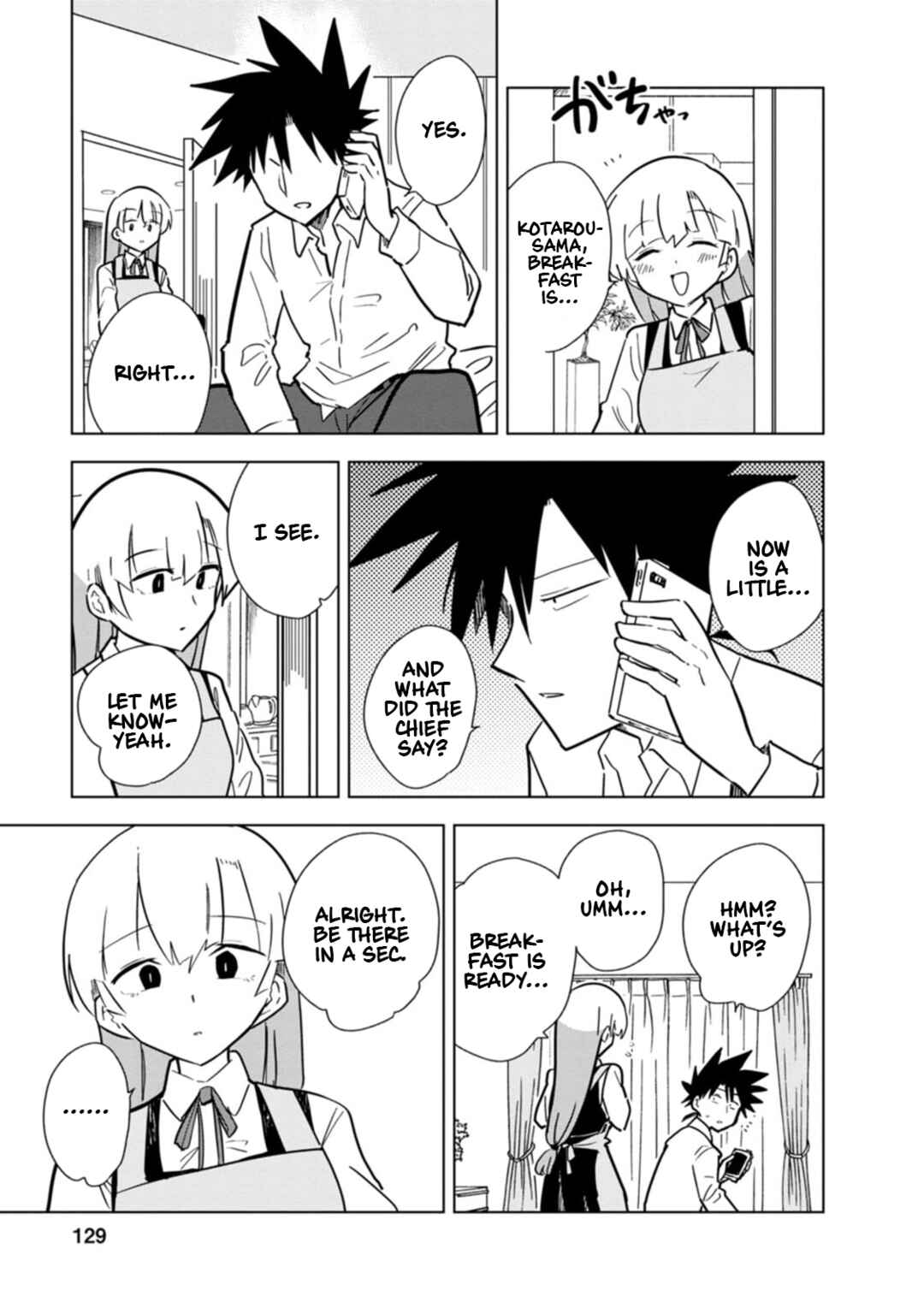 Page 3 Chapter 27 Oshinobi Dousei