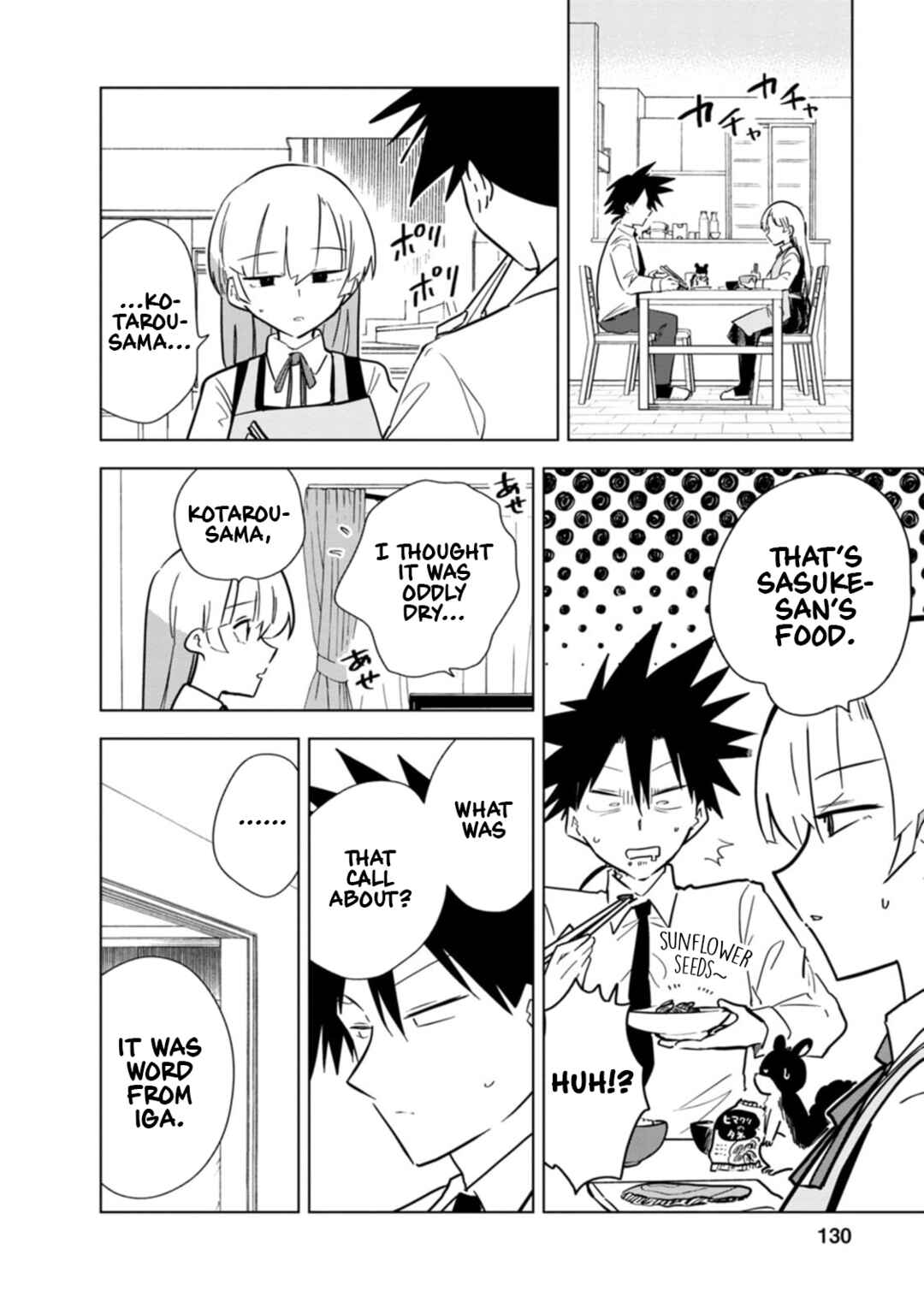 Page 4 Chapter 27 Oshinobi Dousei