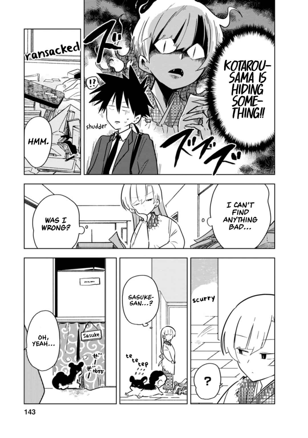Page 3 Chapter 15 Oshinobi Dousei