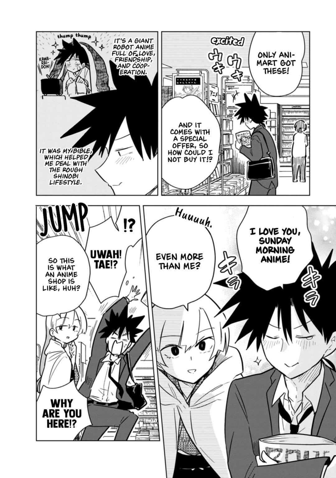Page 6 Chapter 15 Oshinobi Dousei