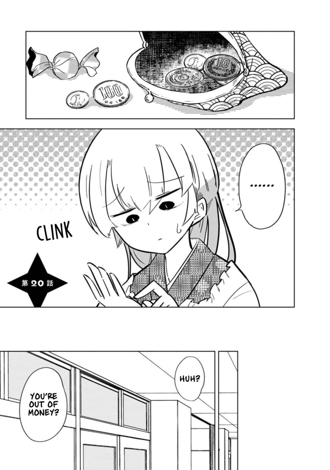 Page 1 Chapter 20 Oshinobi Dousei