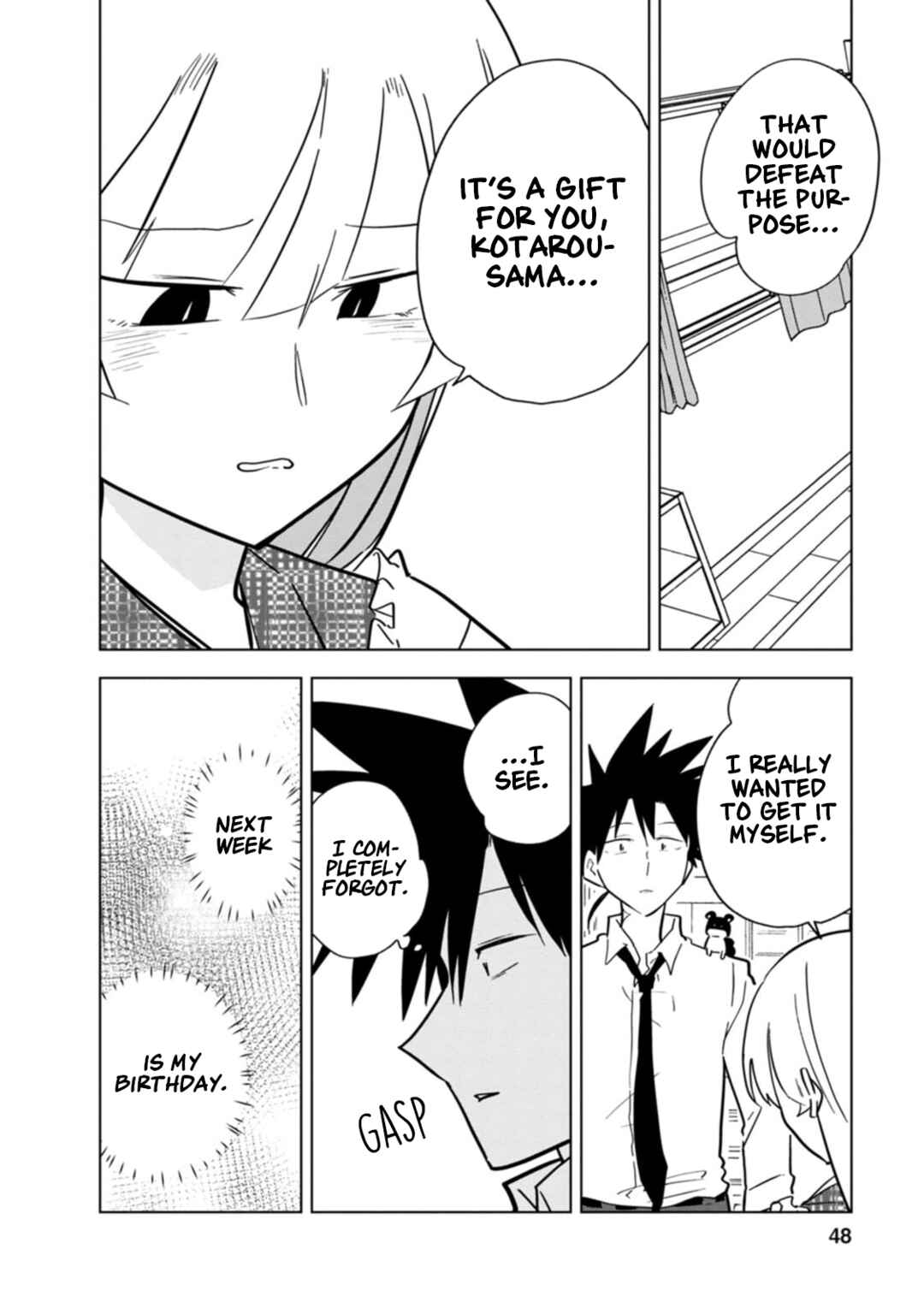 Page 12 Chapter 20 Oshinobi Dousei