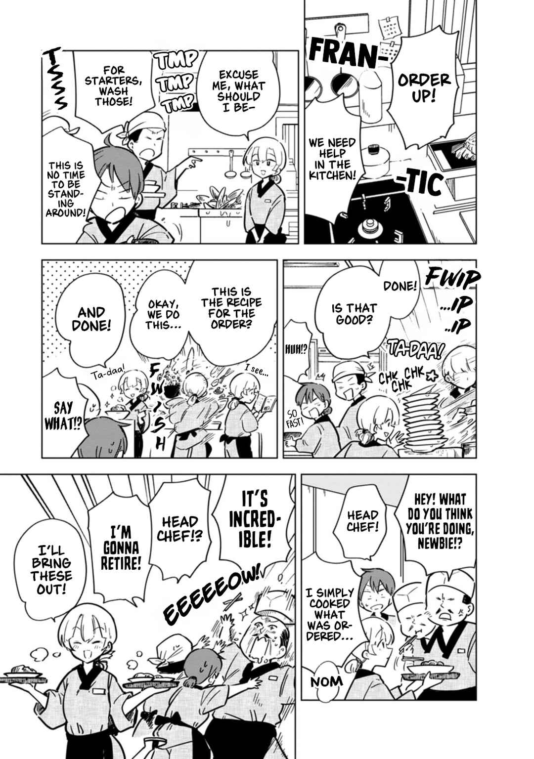 Page 5 Chapter 20 Oshinobi Dousei
