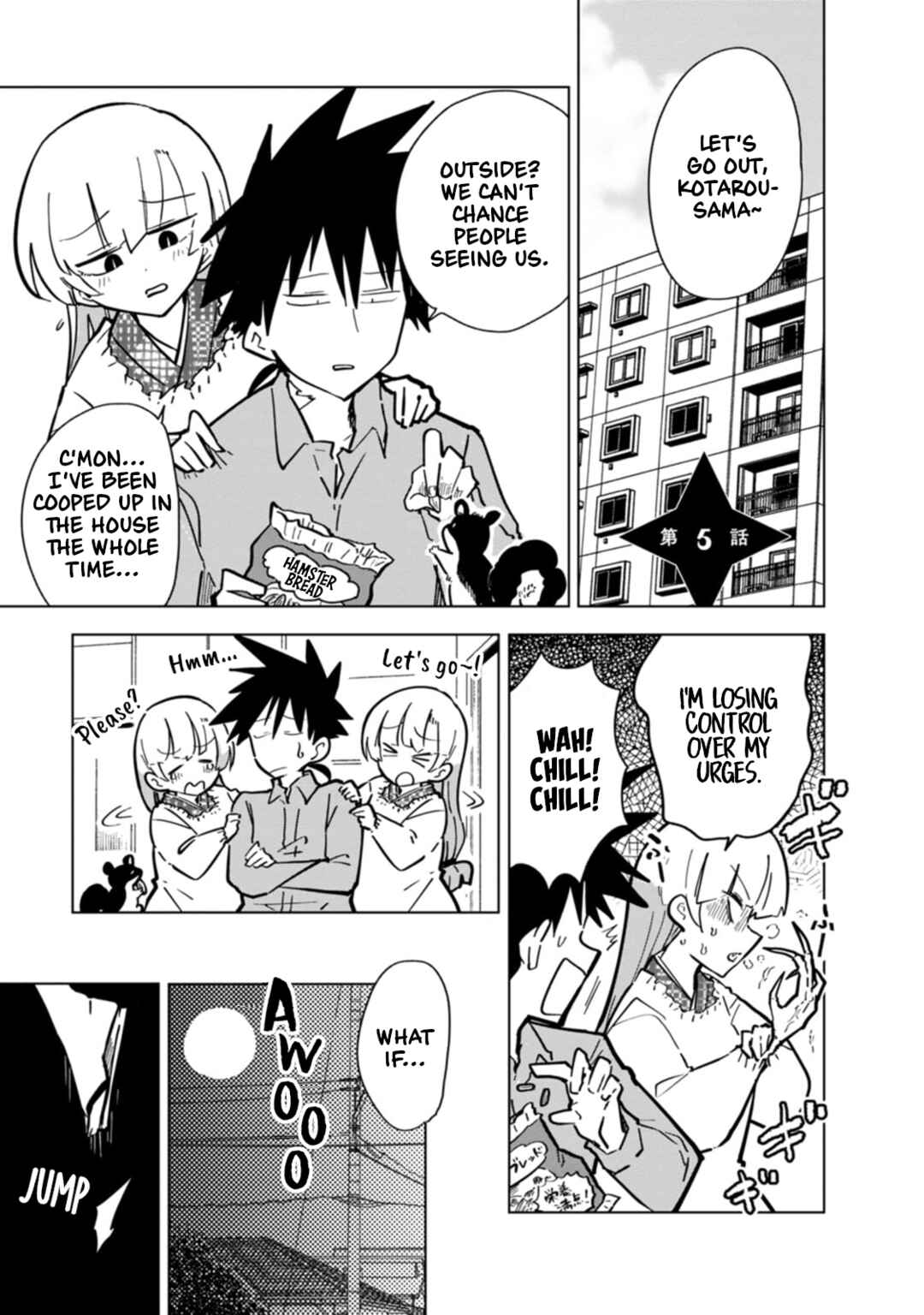 Page 1 Chapter 5 Oshinobi Dousei