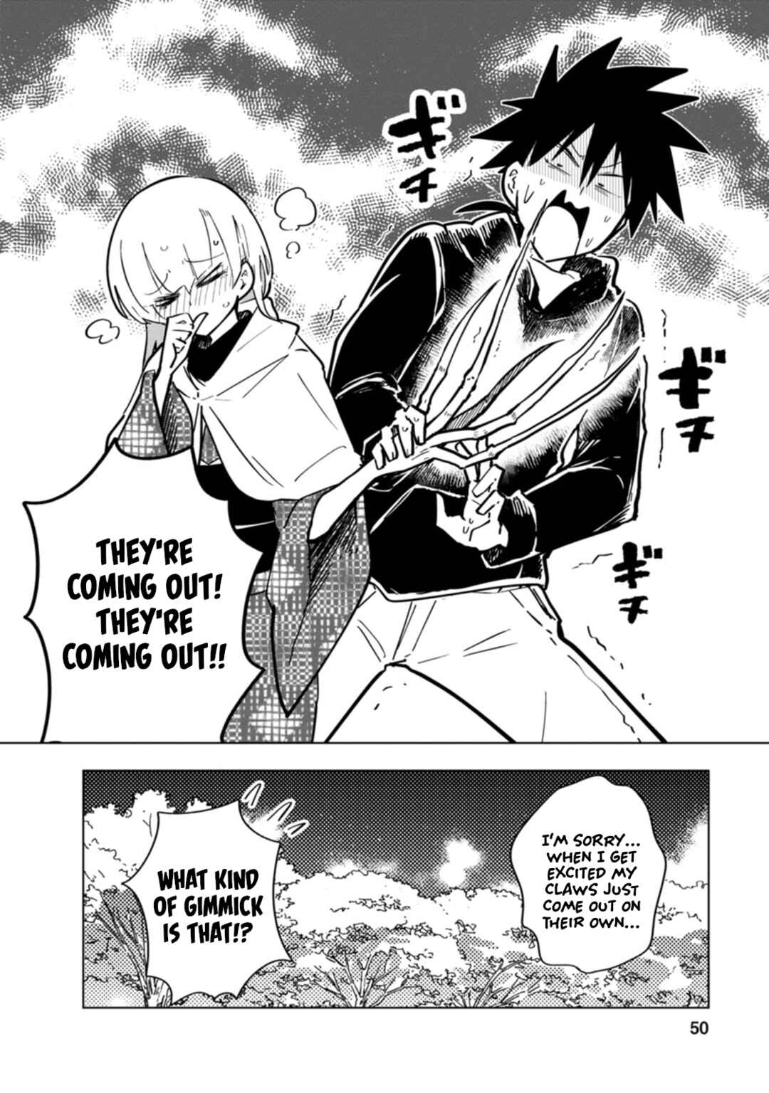 Page 13 Chapter 5 Oshinobi Dousei