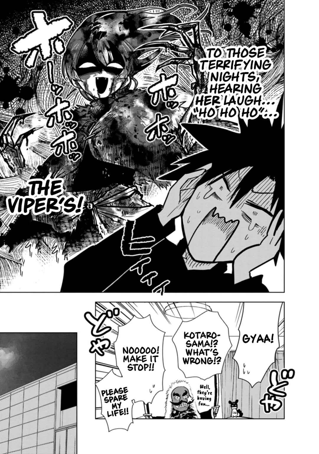 Page 12 Chapter 26 Oshinobi Dousei