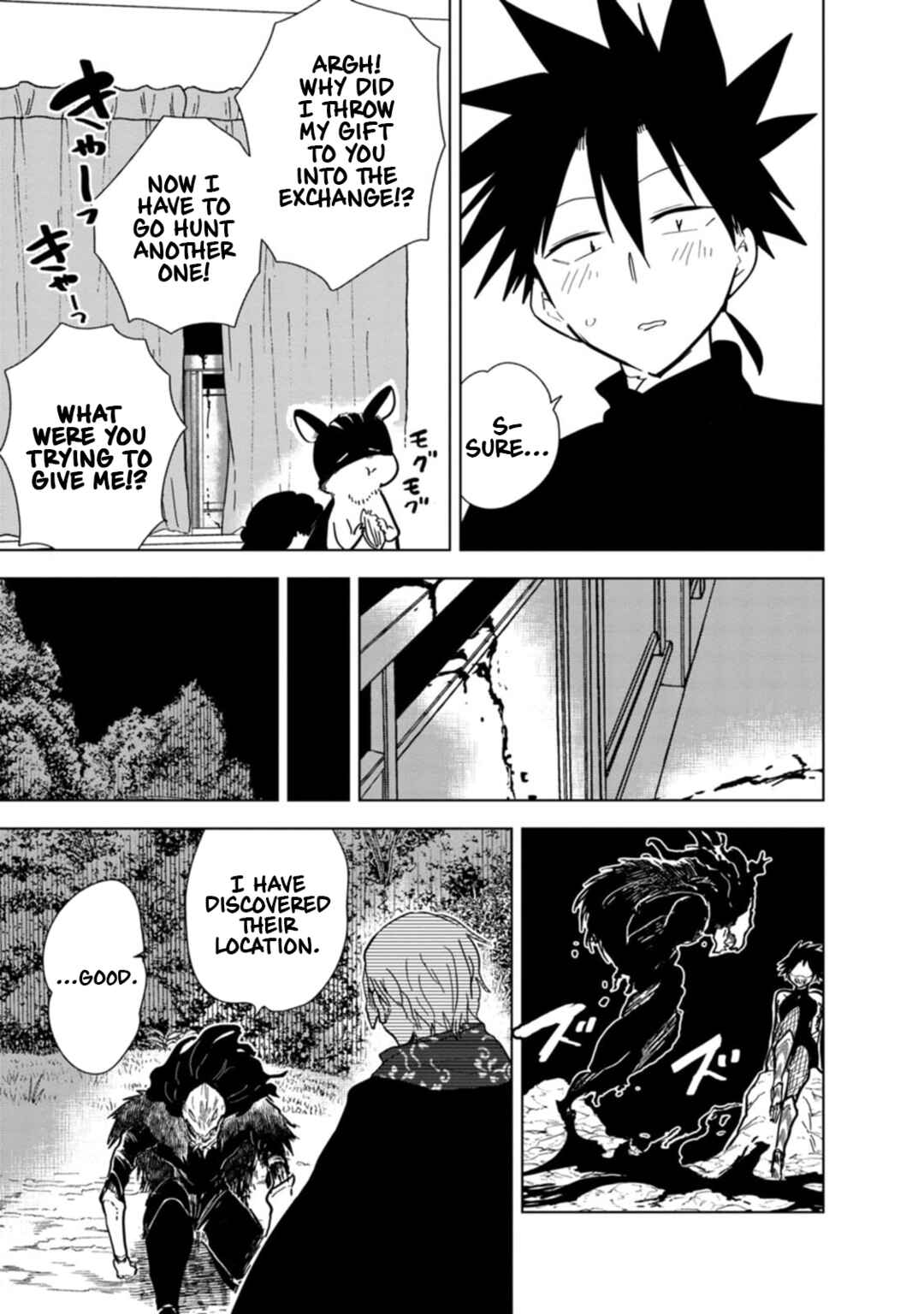 Page 16 Chapter 26 Oshinobi Dousei
