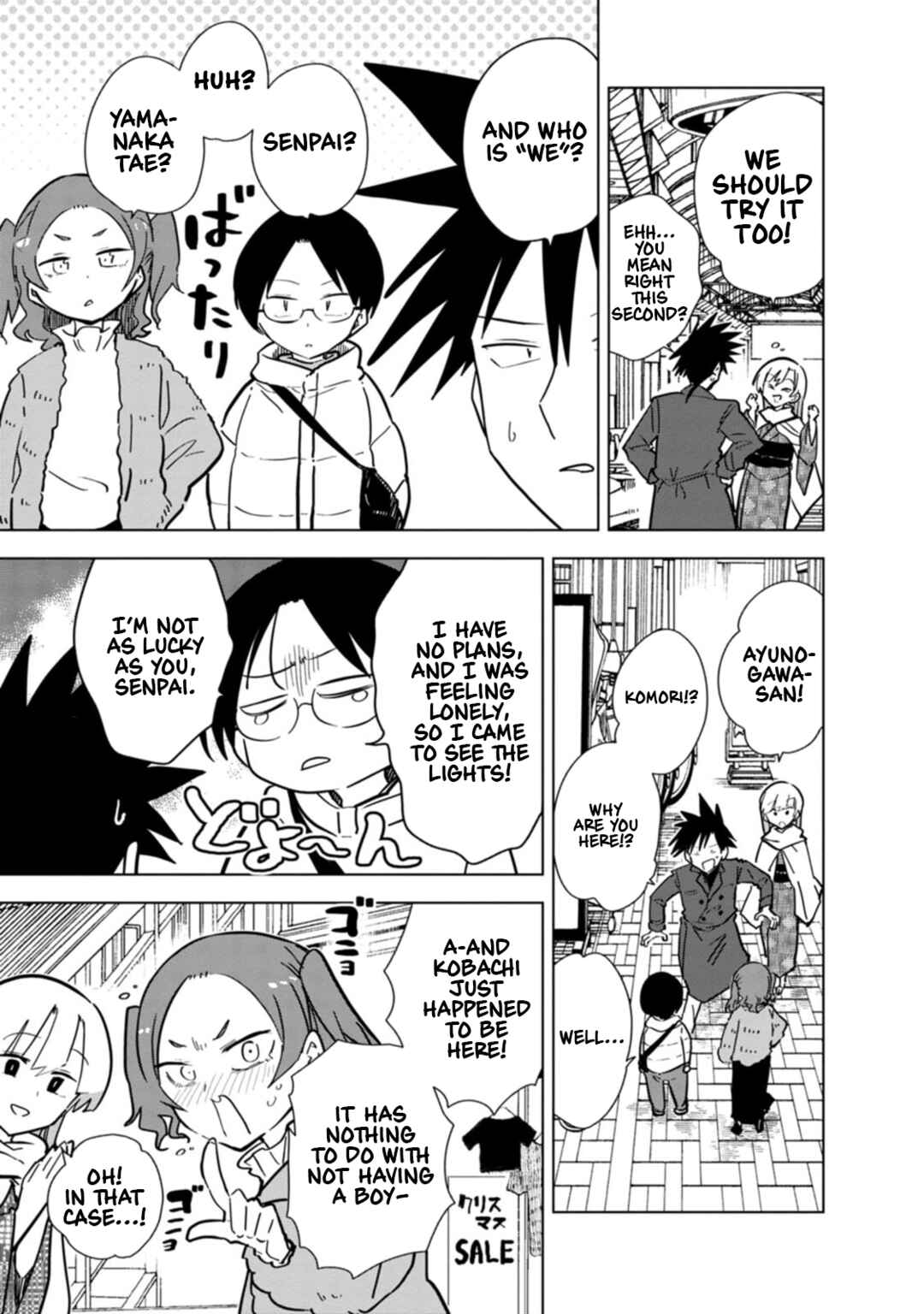 Page 4 Chapter 26 Oshinobi Dousei