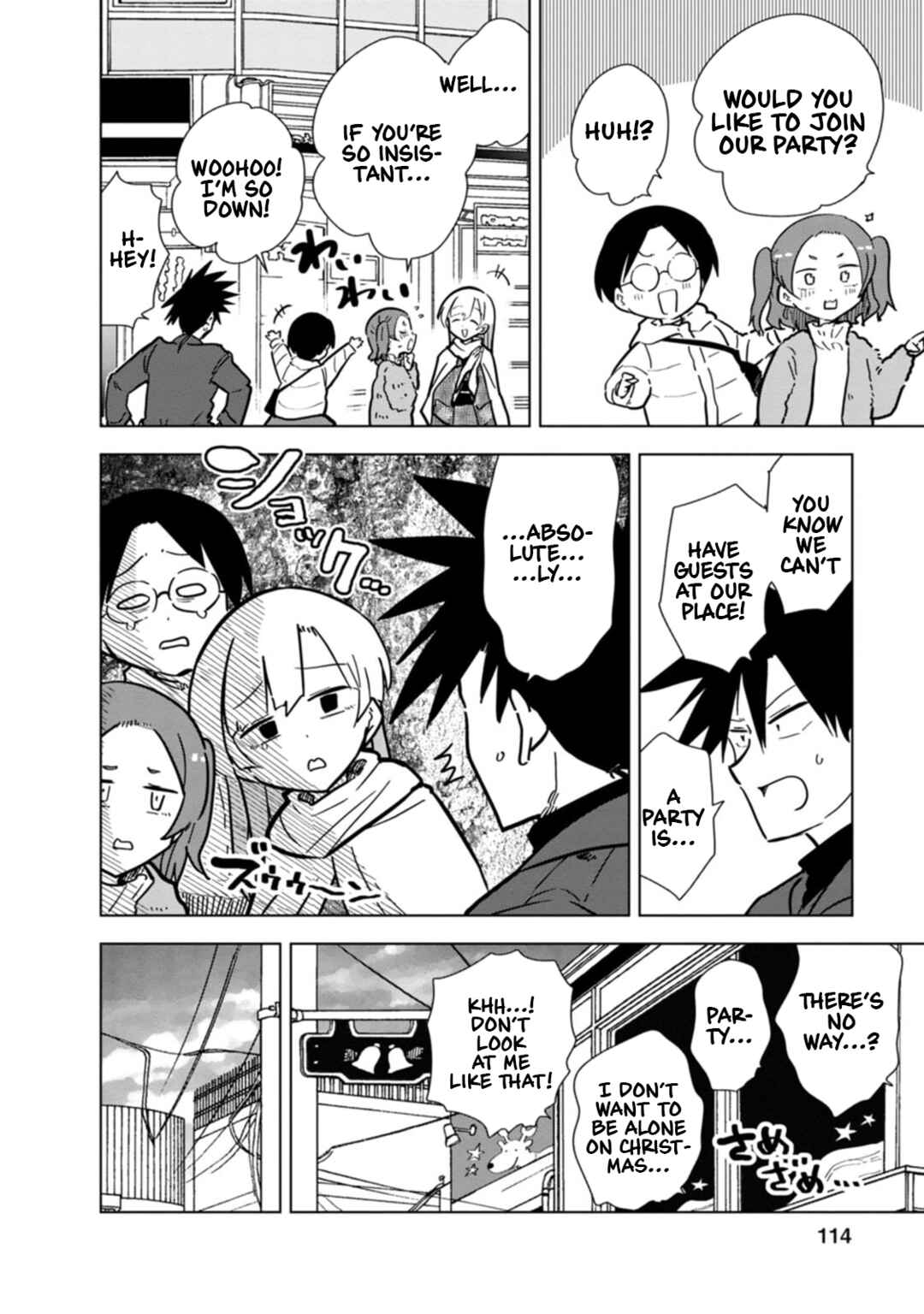 Page 5 Chapter 26 Oshinobi Dousei