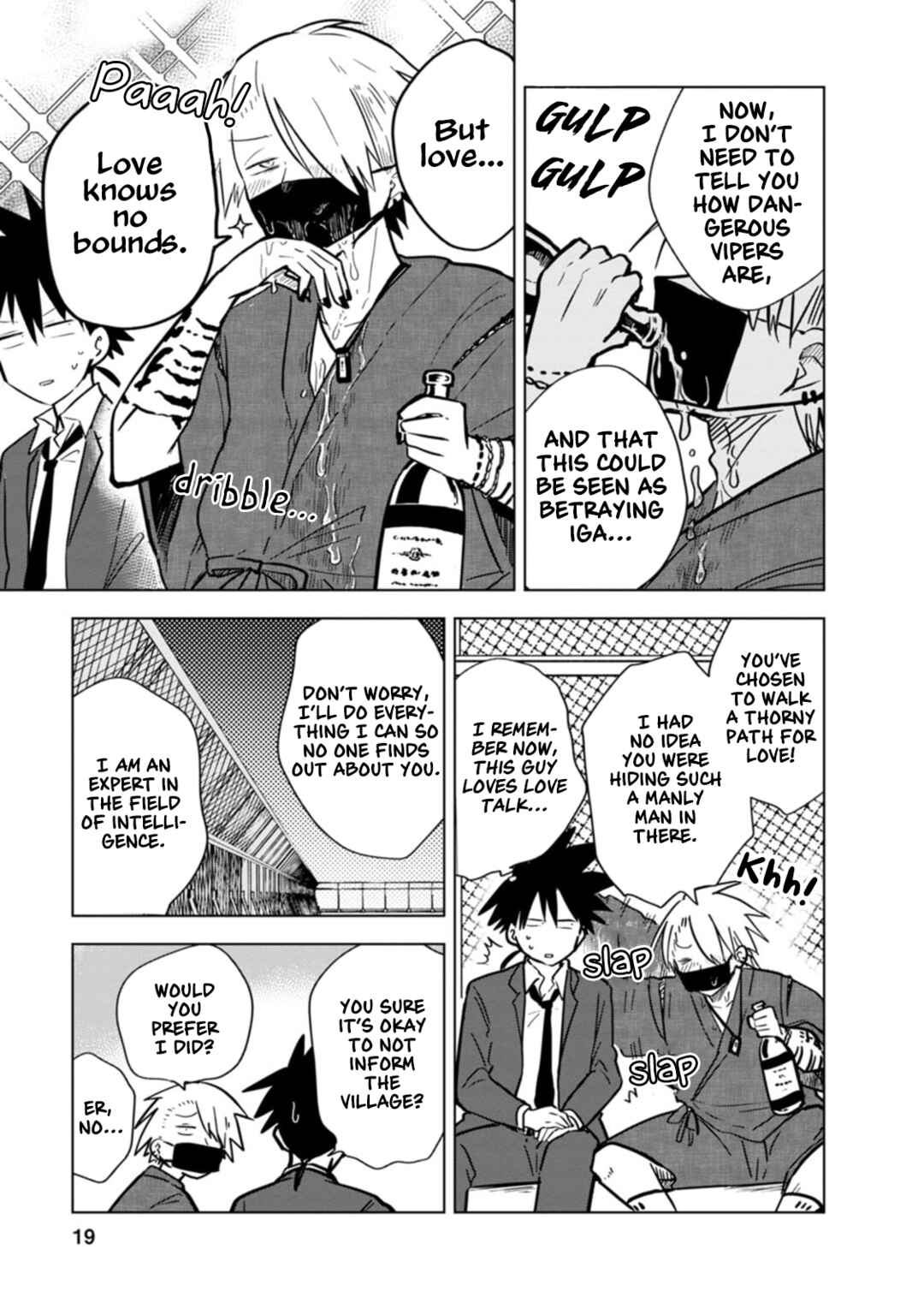 Page 7 Chapter 18 Oshinobi Dousei