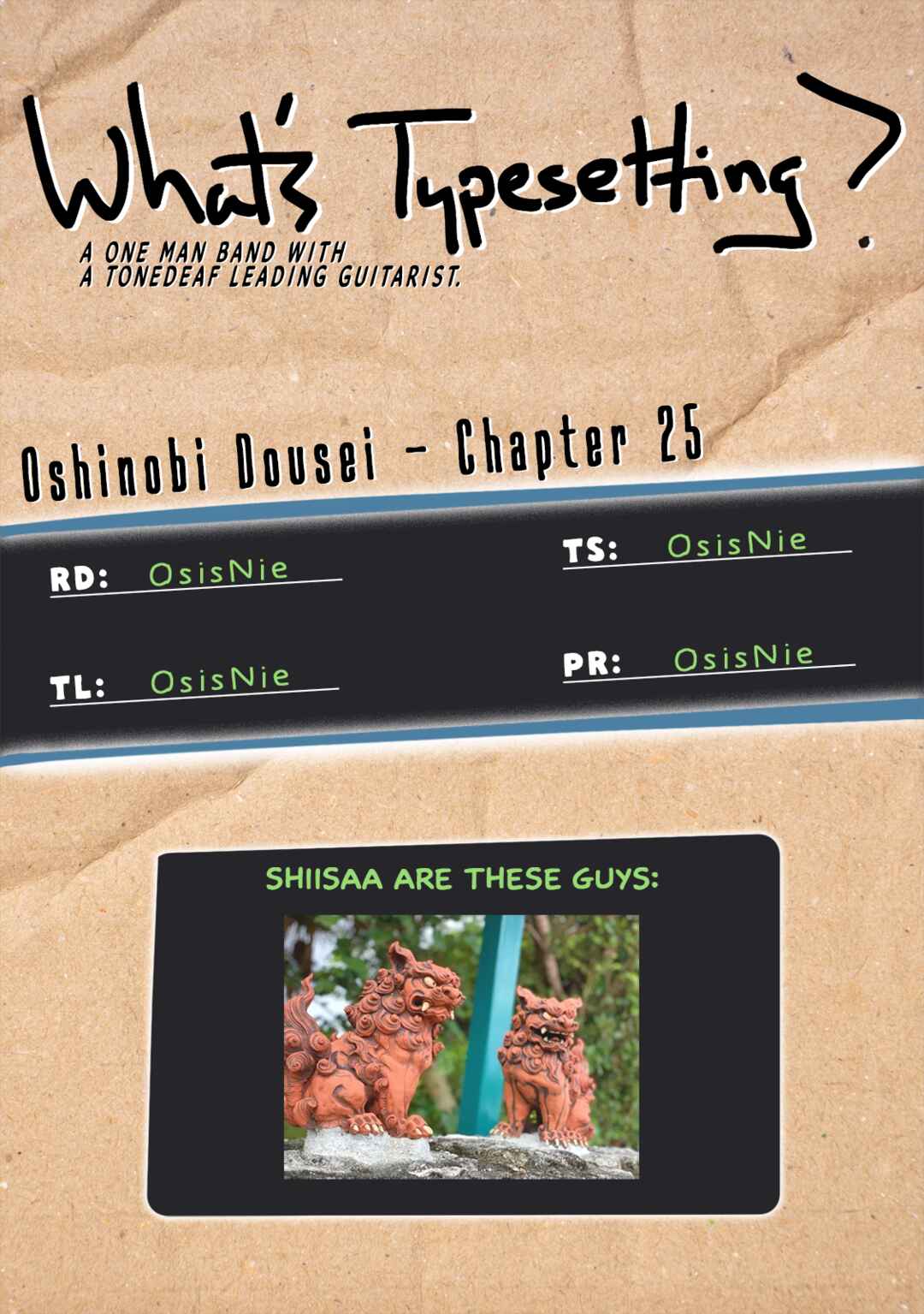 Page 15 Chapter 25 Oshinobi Dousei