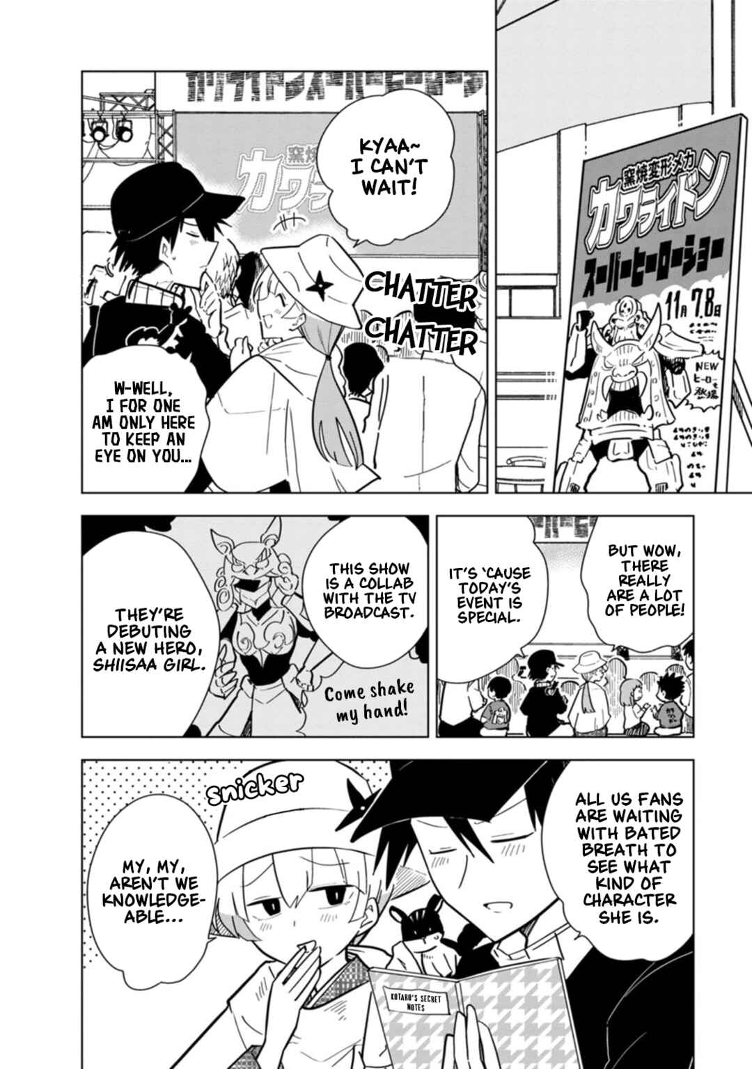 Page 2 Chapter 25 Oshinobi Dousei