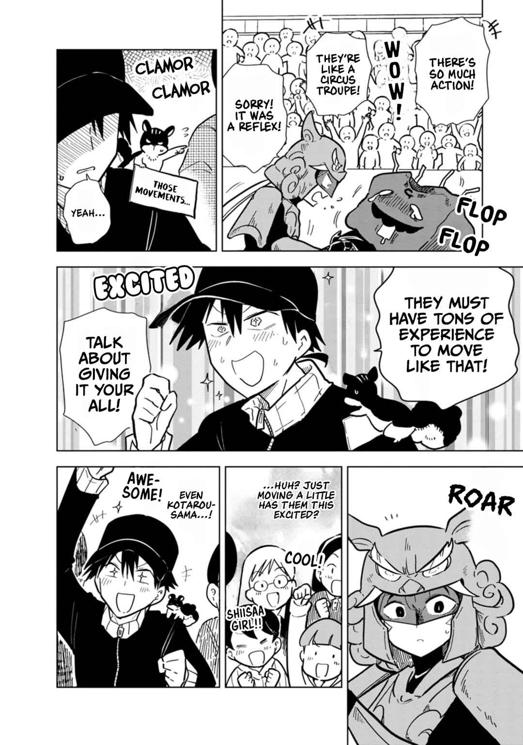 Page 8 Chapter 25 Oshinobi Dousei