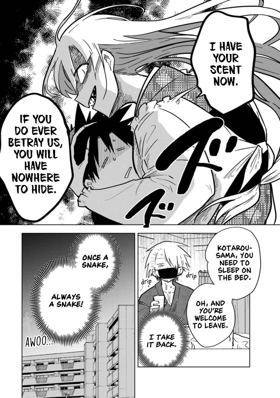 Page 15 Chapter 19 Oshinobi Dousei