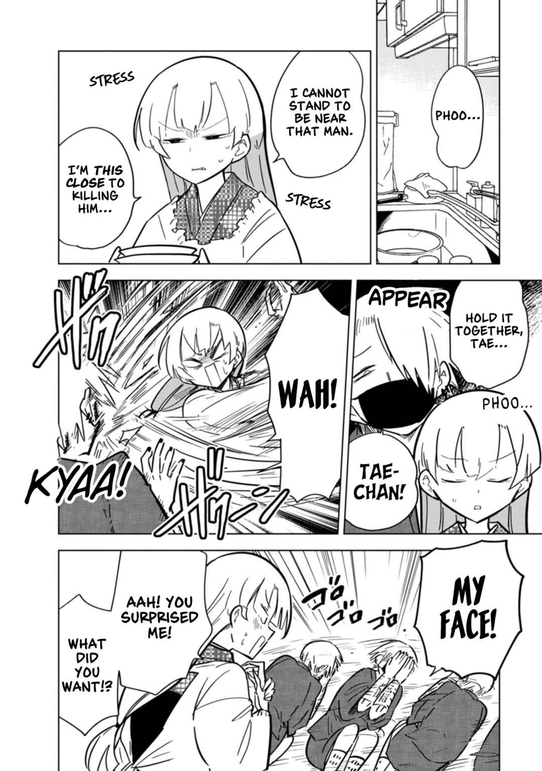 Page 8 Chapter 19 Oshinobi Dousei