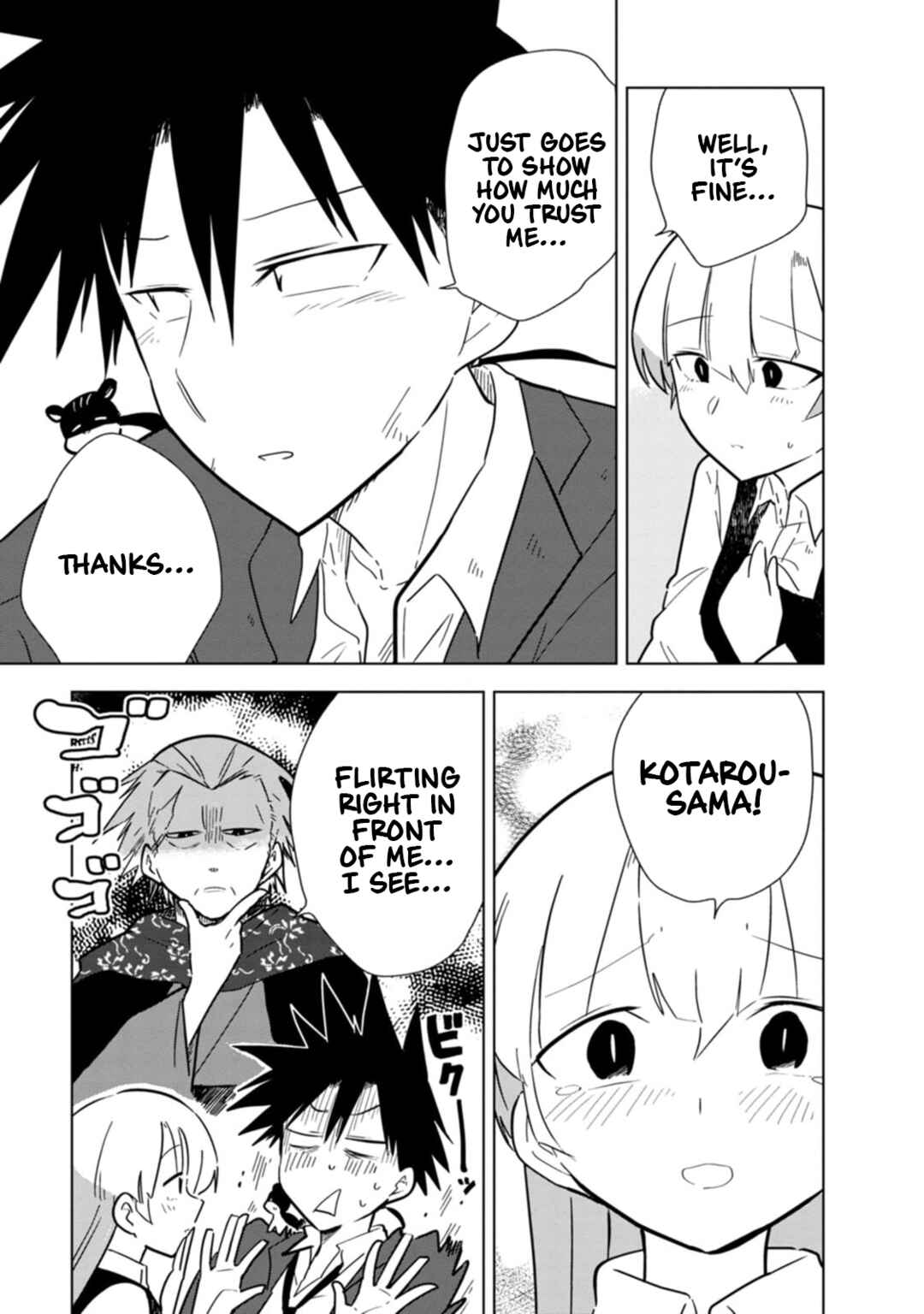 Page 7 Chapter 30 Oshinobi Dousei