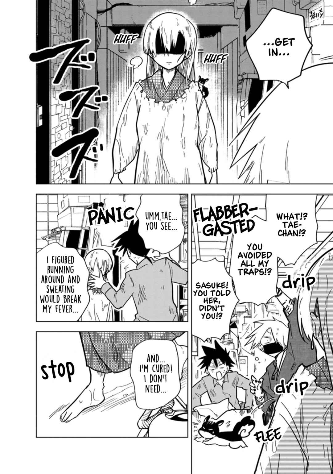 Page 10 Chapter 24 Oshinobi Dousei