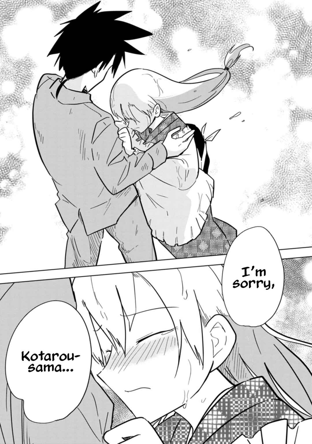 Page 11 Chapter 24 Oshinobi Dousei