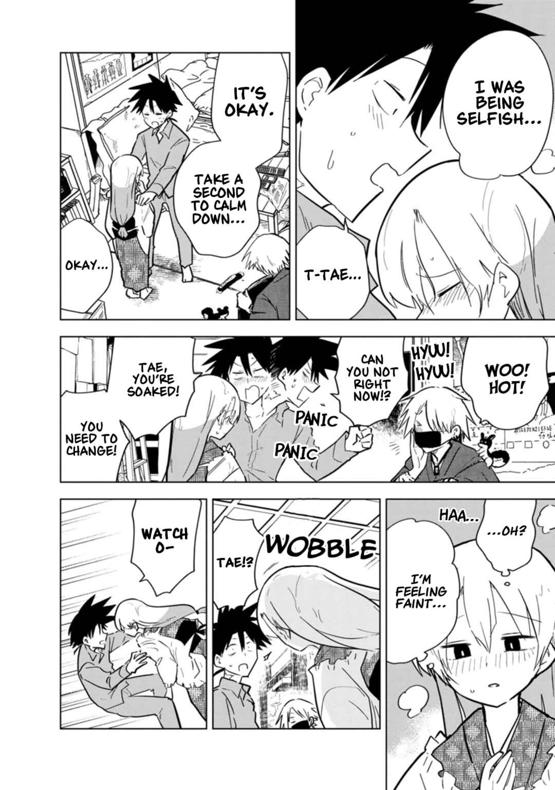 Page 12 Chapter 24 Oshinobi Dousei
