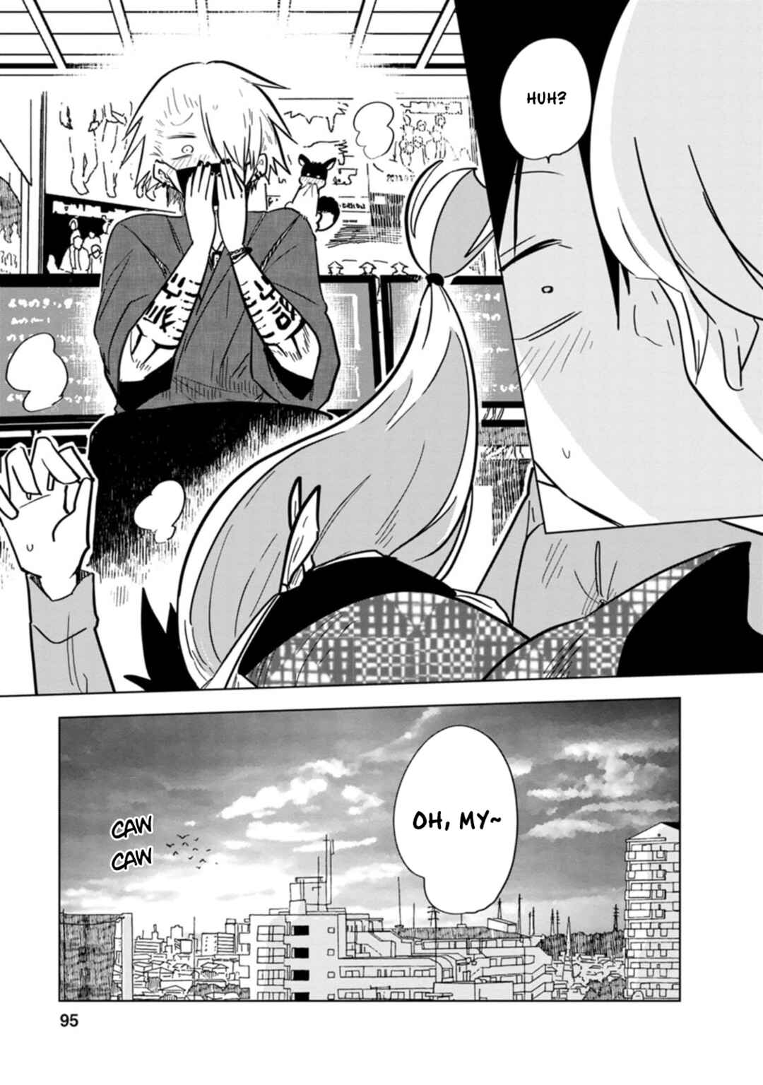 Page 13 Chapter 24 Oshinobi Dousei