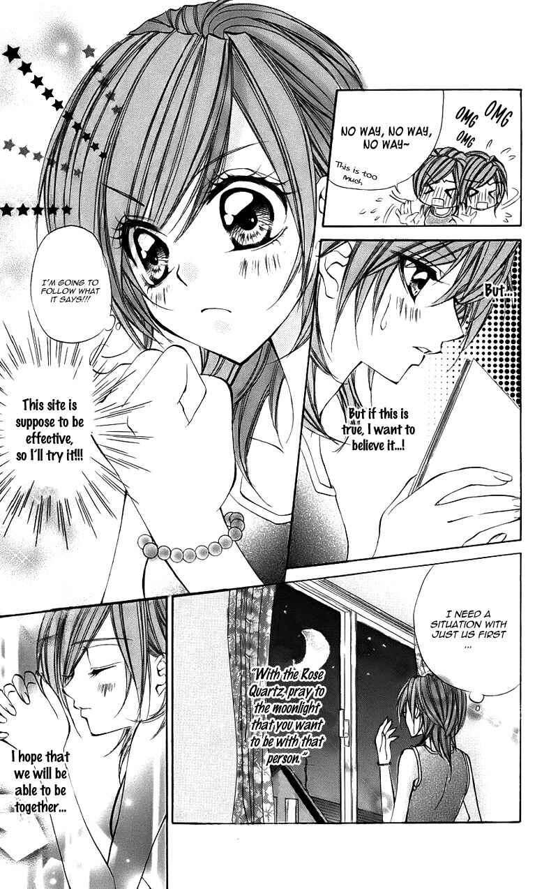 Page 11 Chapter 15.1 Kimi to Koi no Tochuu