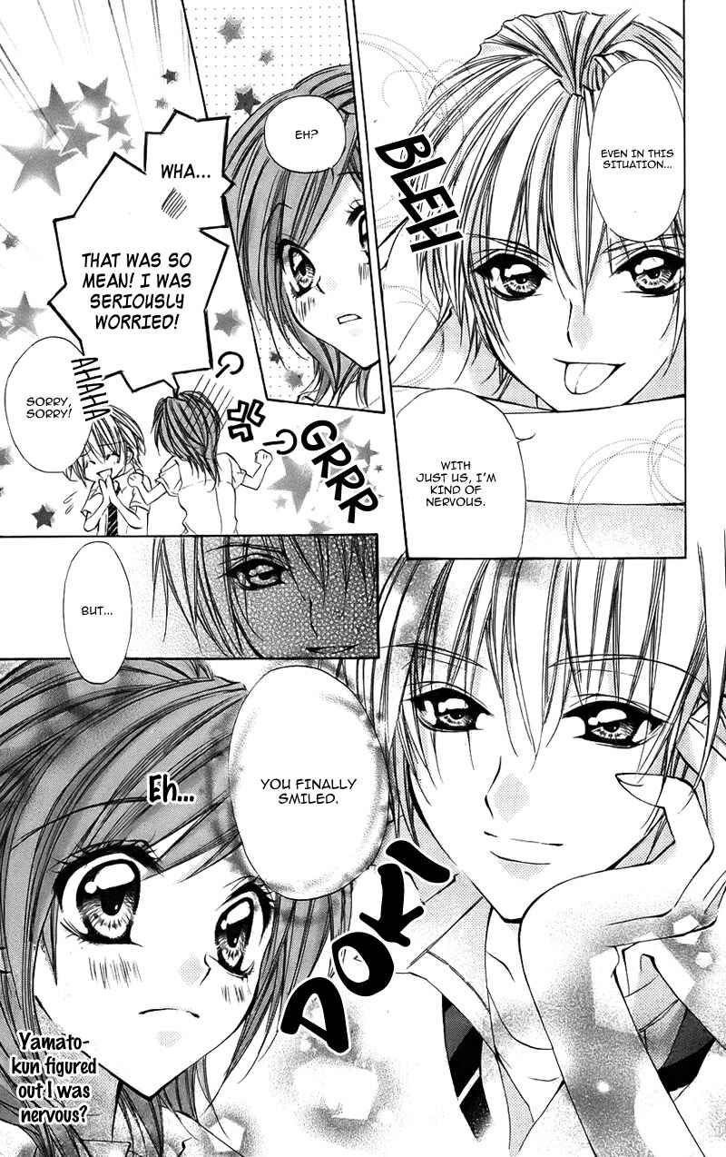 Page 15 Chapter 15.1 Kimi to Koi no Tochuu