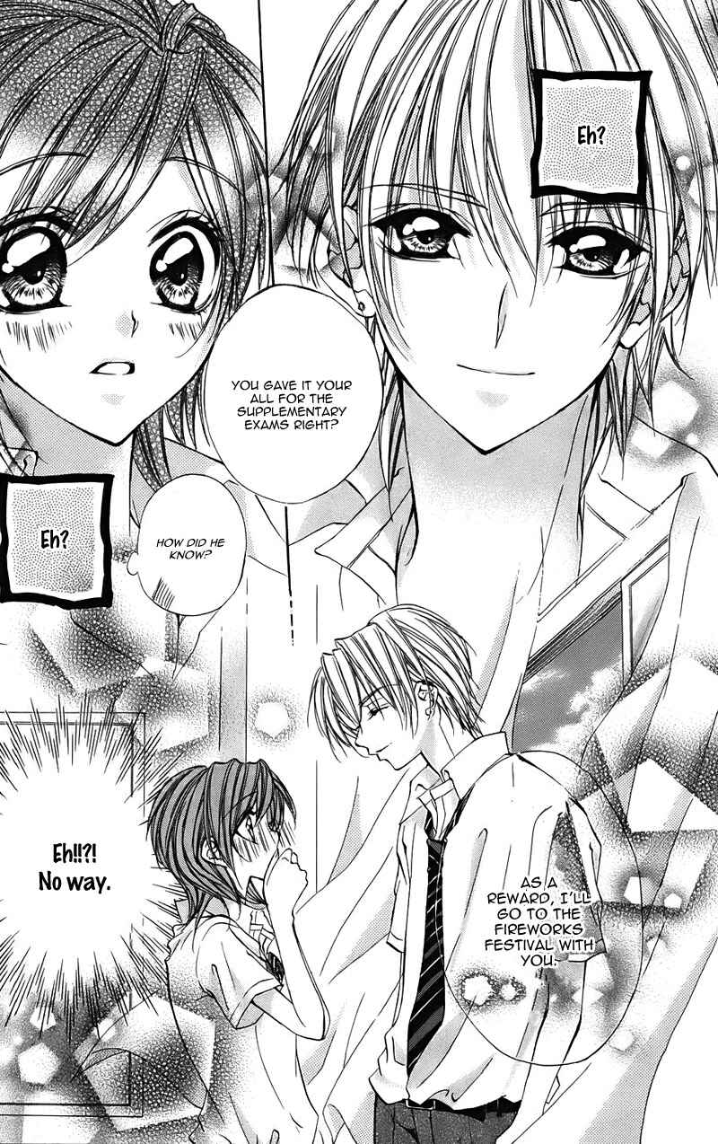 Page 19 Chapter 15.1 Kimi to Koi no Tochuu