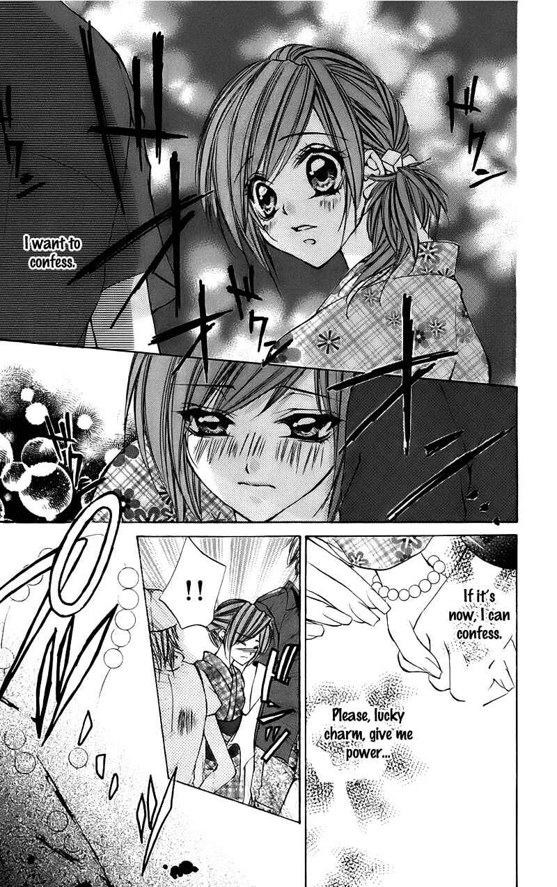Page 25 Chapter 15.1 Kimi to Koi no Tochuu