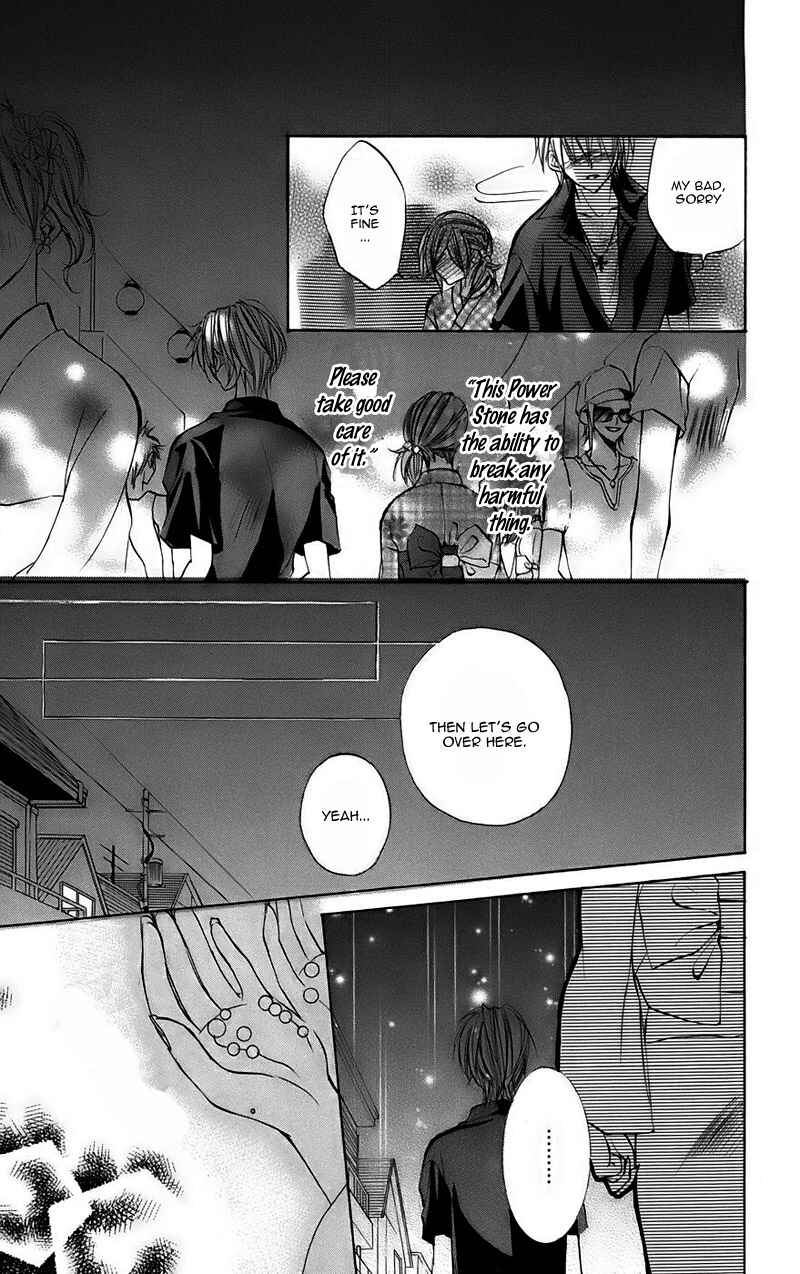 Page 29 Chapter 15.1 Kimi to Koi no Tochuu