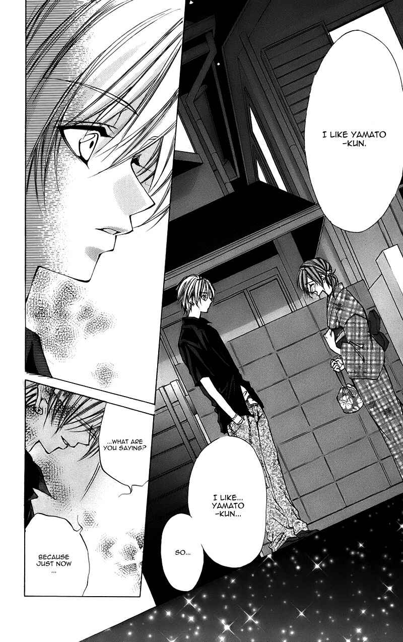 Page 32 Chapter 15.1 Kimi to Koi no Tochuu