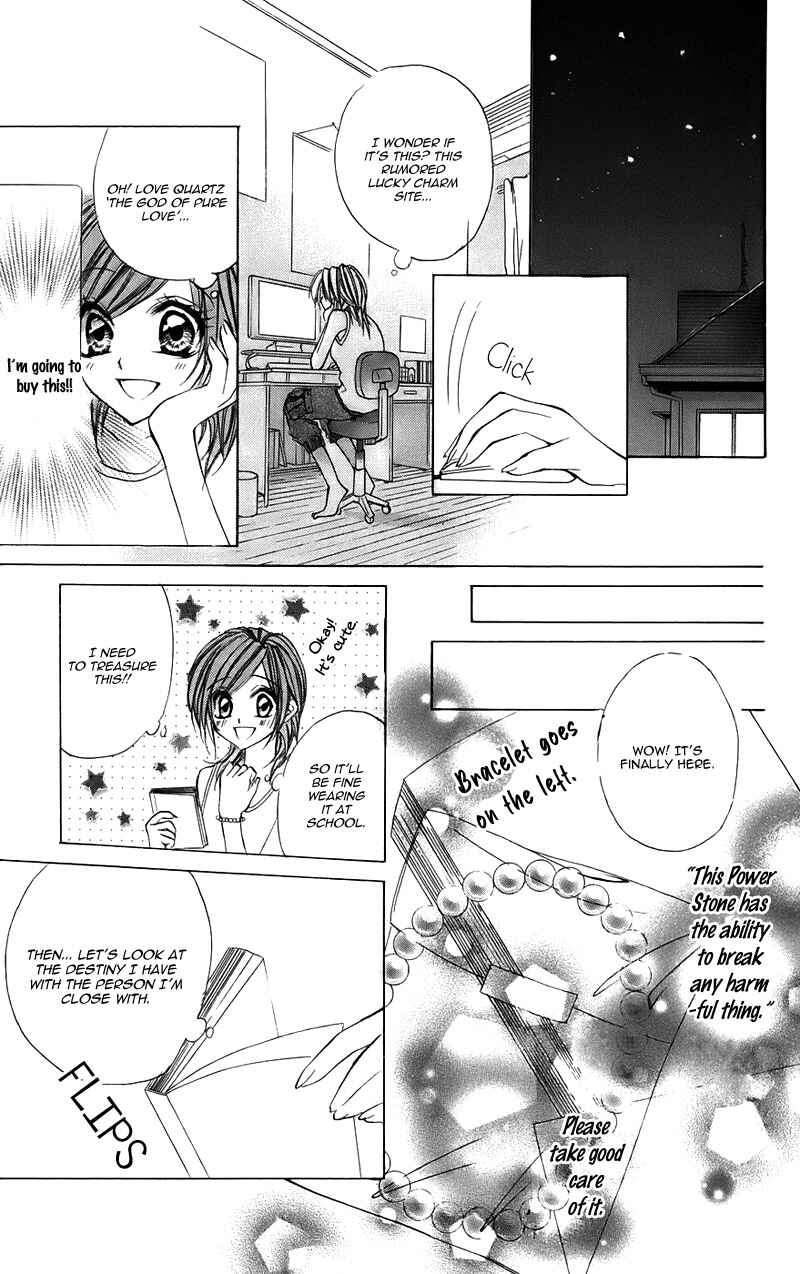Page 9 Chapter 15.1 Kimi to Koi no Tochuu