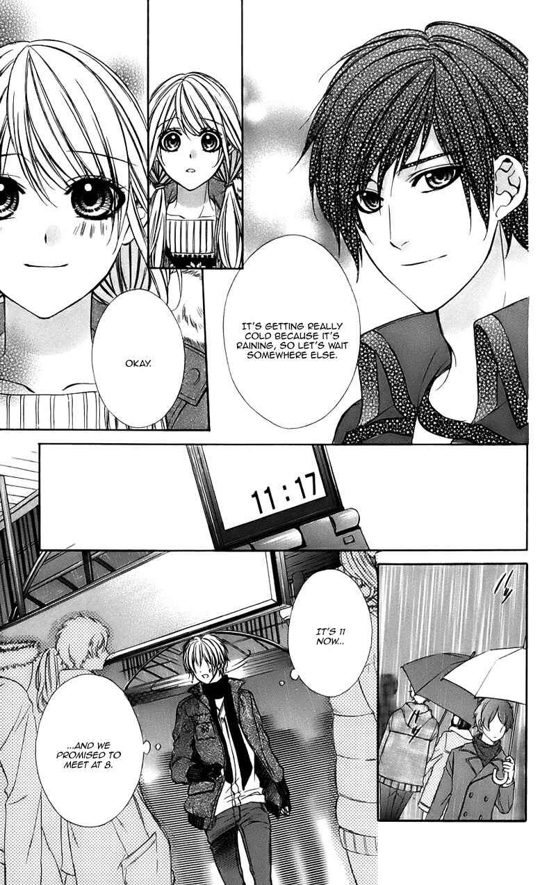 Page 15 Chapter 15 Kimi to Koi no Tochuu