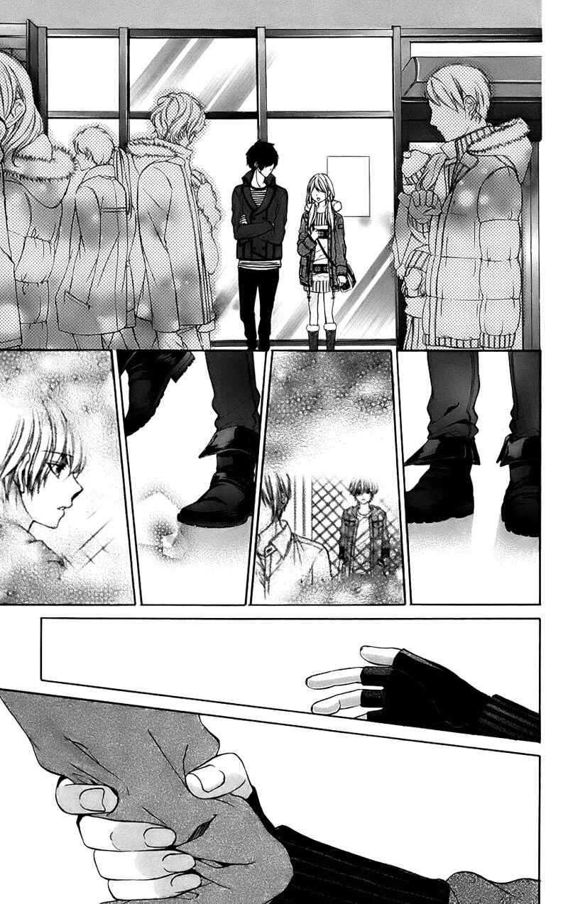 Page 17 Chapter 15 Kimi to Koi no Tochuu