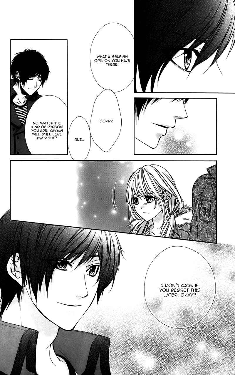 Page 22 Chapter 15 Kimi to Koi no Tochuu